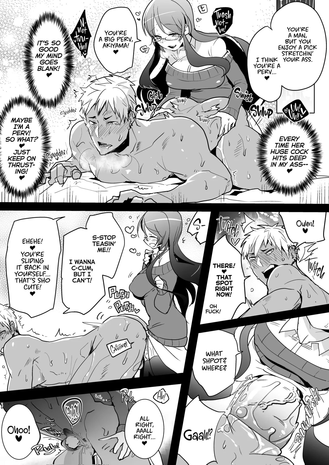 [Aimaitei (Aimaitei Umami)]Personal Edit Page 16