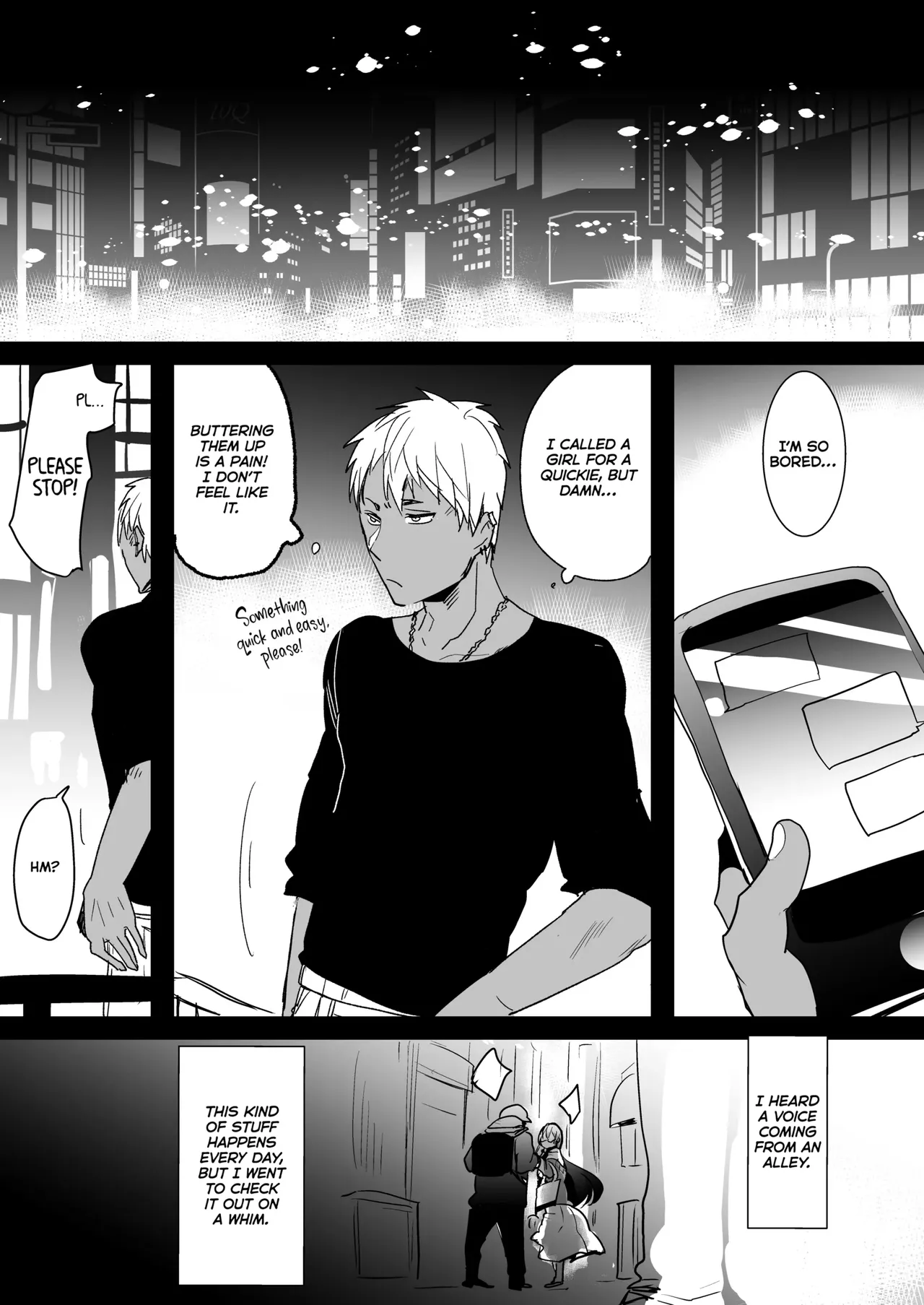 [Aimaitei (Aimaitei Umami)]Personal Edit Page 2