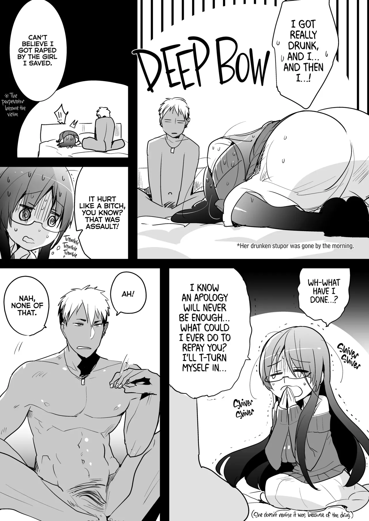 [Aimaitei (Aimaitei Umami)]Personal Edit Page 23