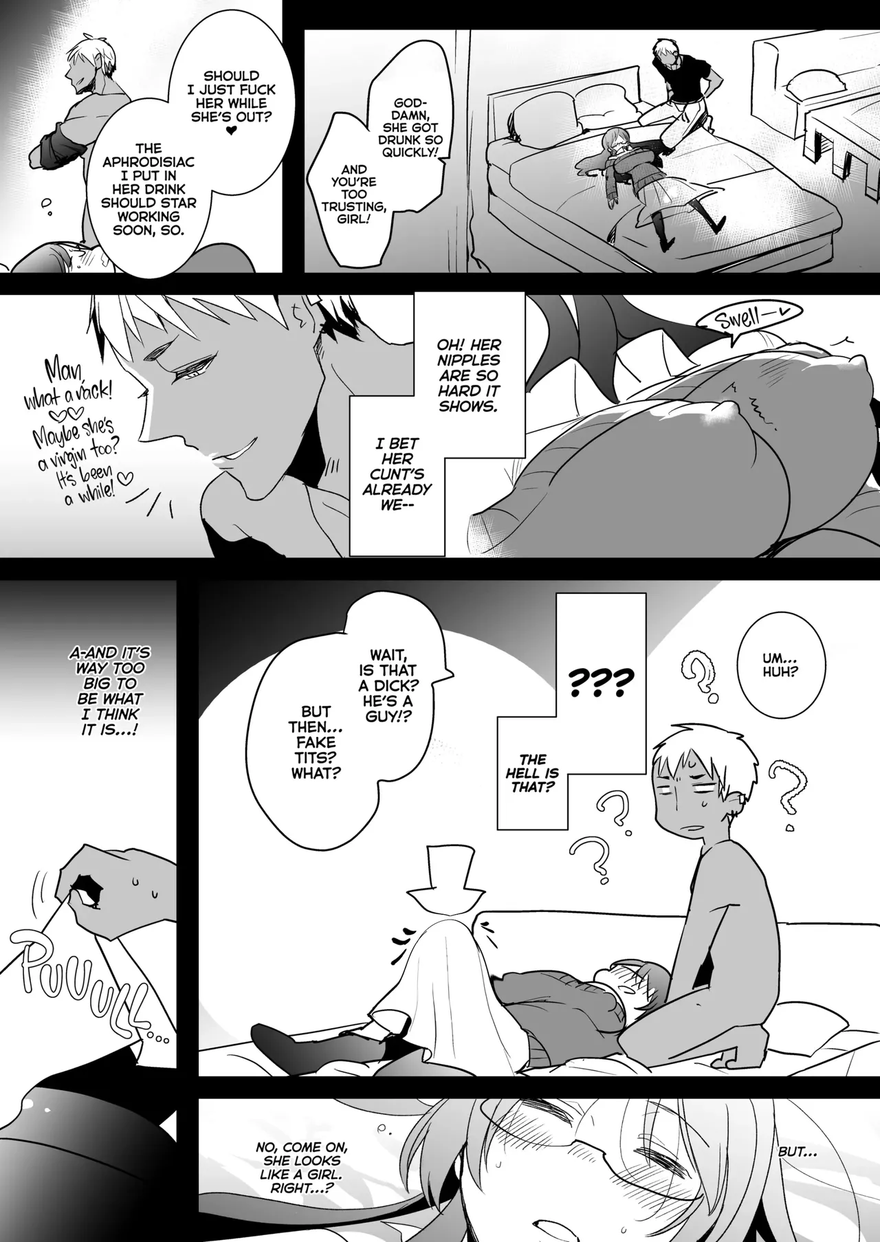 [Aimaitei (Aimaitei Umami)]Personal Edit Page 5