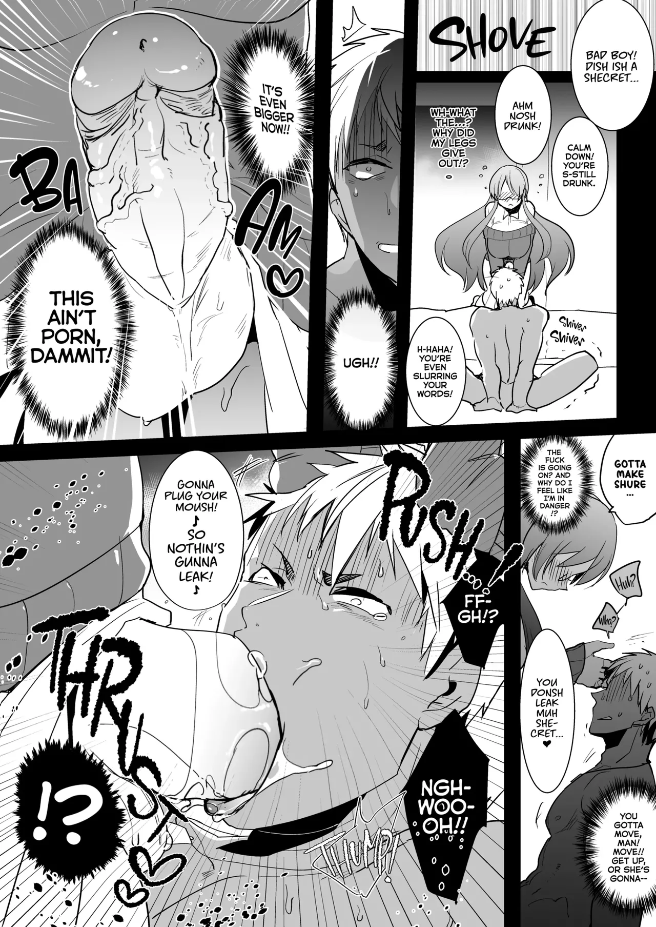 [Aimaitei (Aimaitei Umami)]Personal Edit Page 7