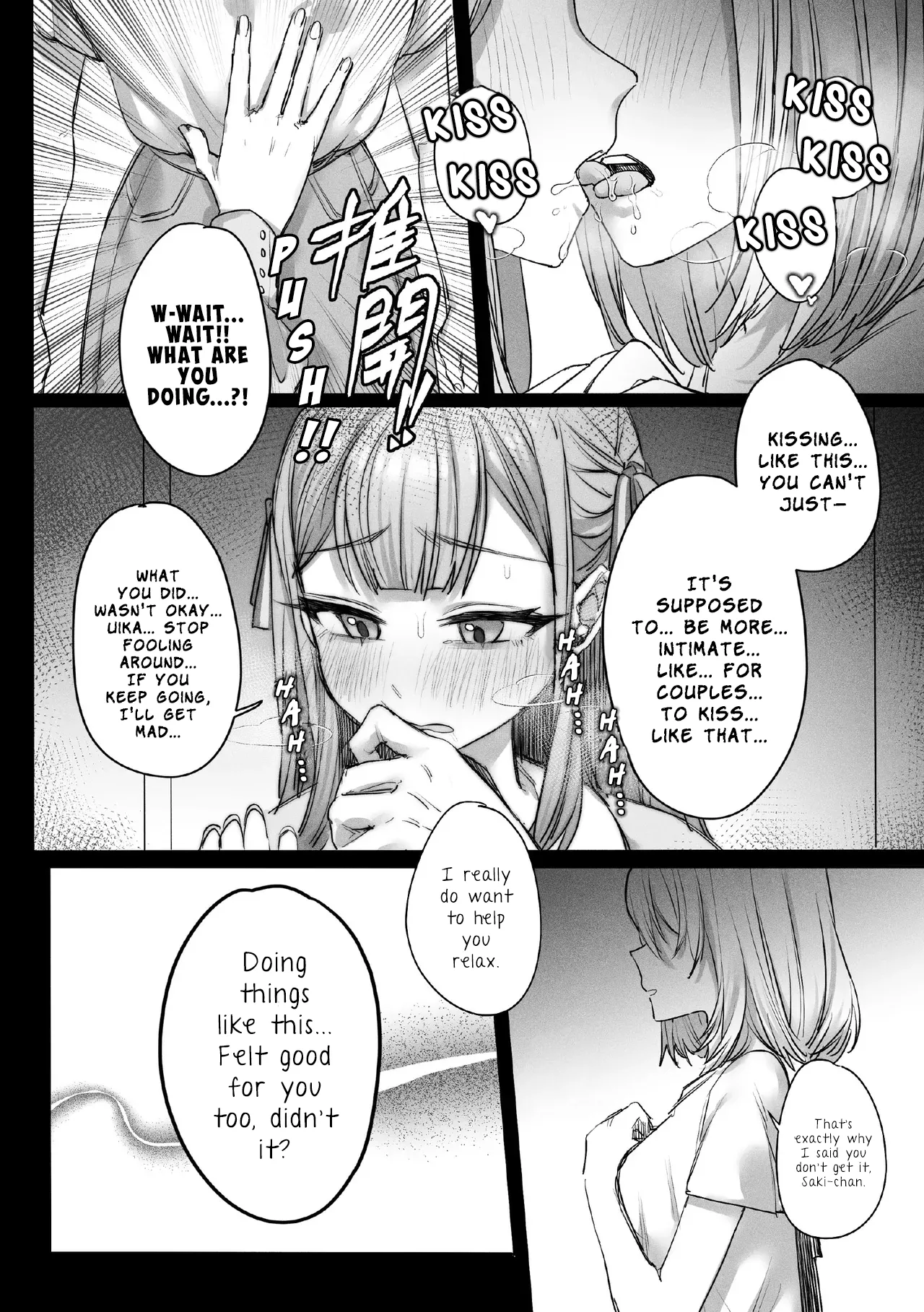[Paradisus Translations] [Sumi Kichi]I will always be by your side[BanG Dream! Ave Mujica] [English] [Digital] Page 7