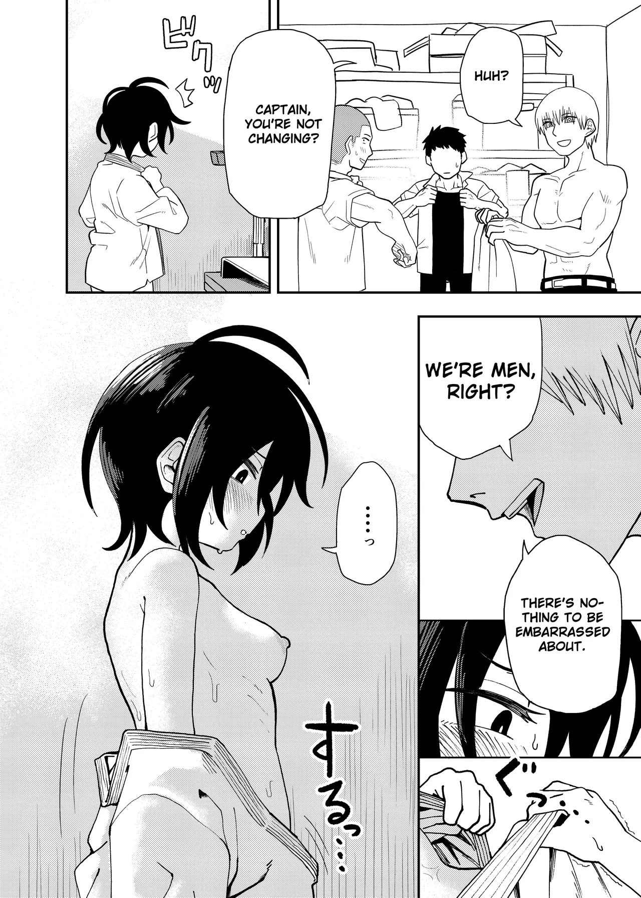 [Kodama Hyakkaten (ONAKA)]Juudoubu Buchou Orihara Makoto ga Onna ni Naru made[English] [Digital] Page 12