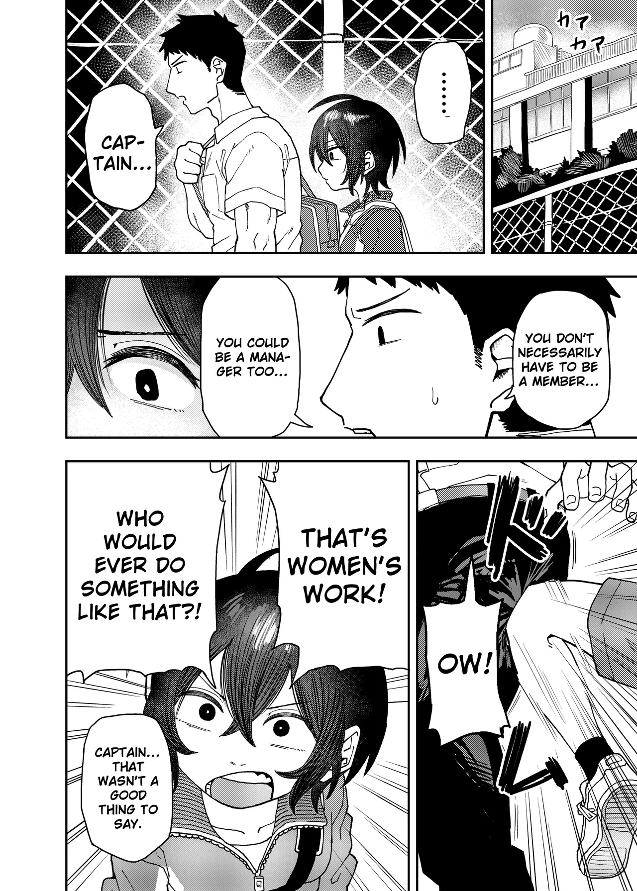 [Kodama Hyakkaten (ONAKA)]Juudoubu Buchou Orihara Makoto ga Onna ni Naru made[English] [Digital] Page 16
