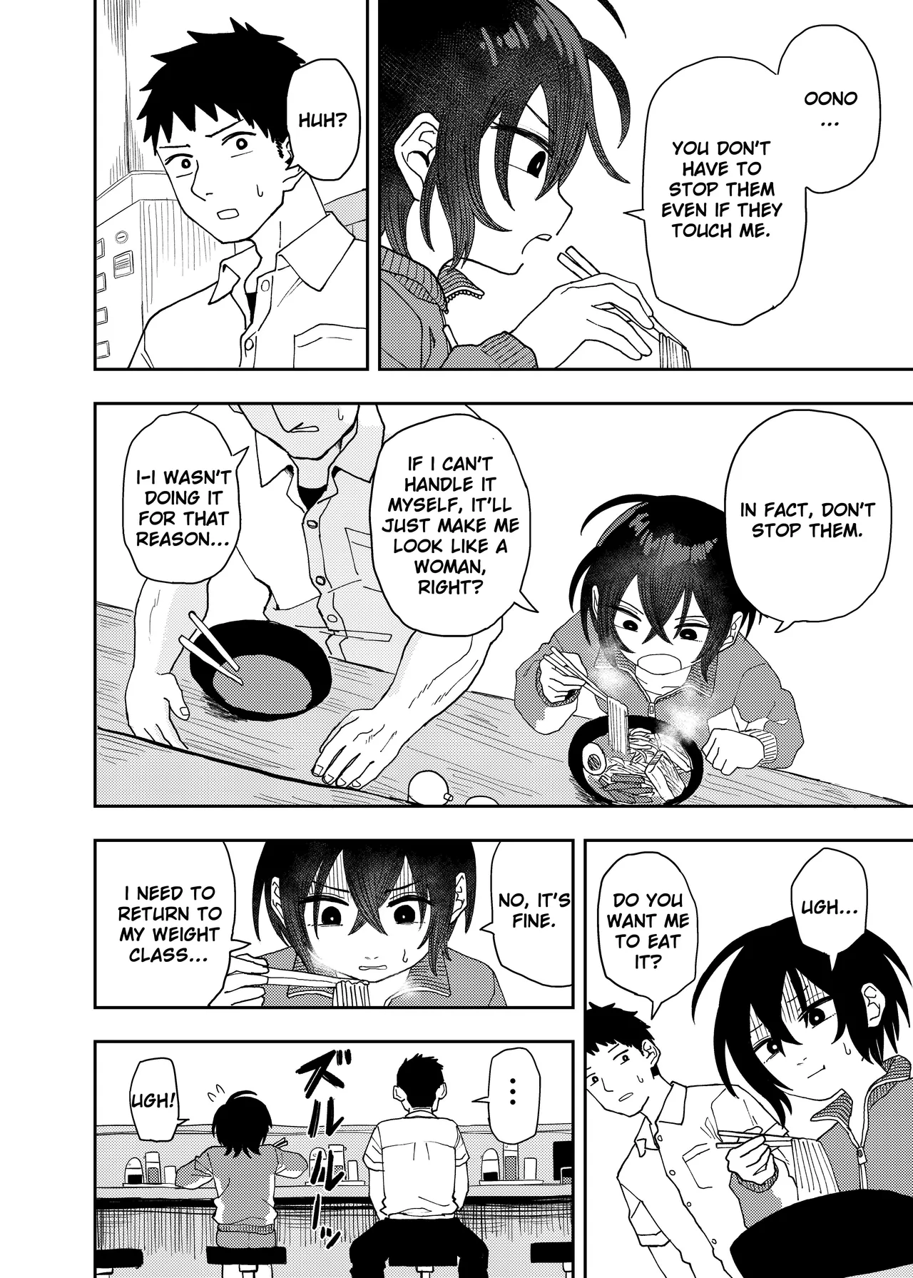 [Kodama Hyakkaten (ONAKA)]Juudoubu Buchou Orihara Makoto ga Onna ni Naru made[English] [Digital] Page 20