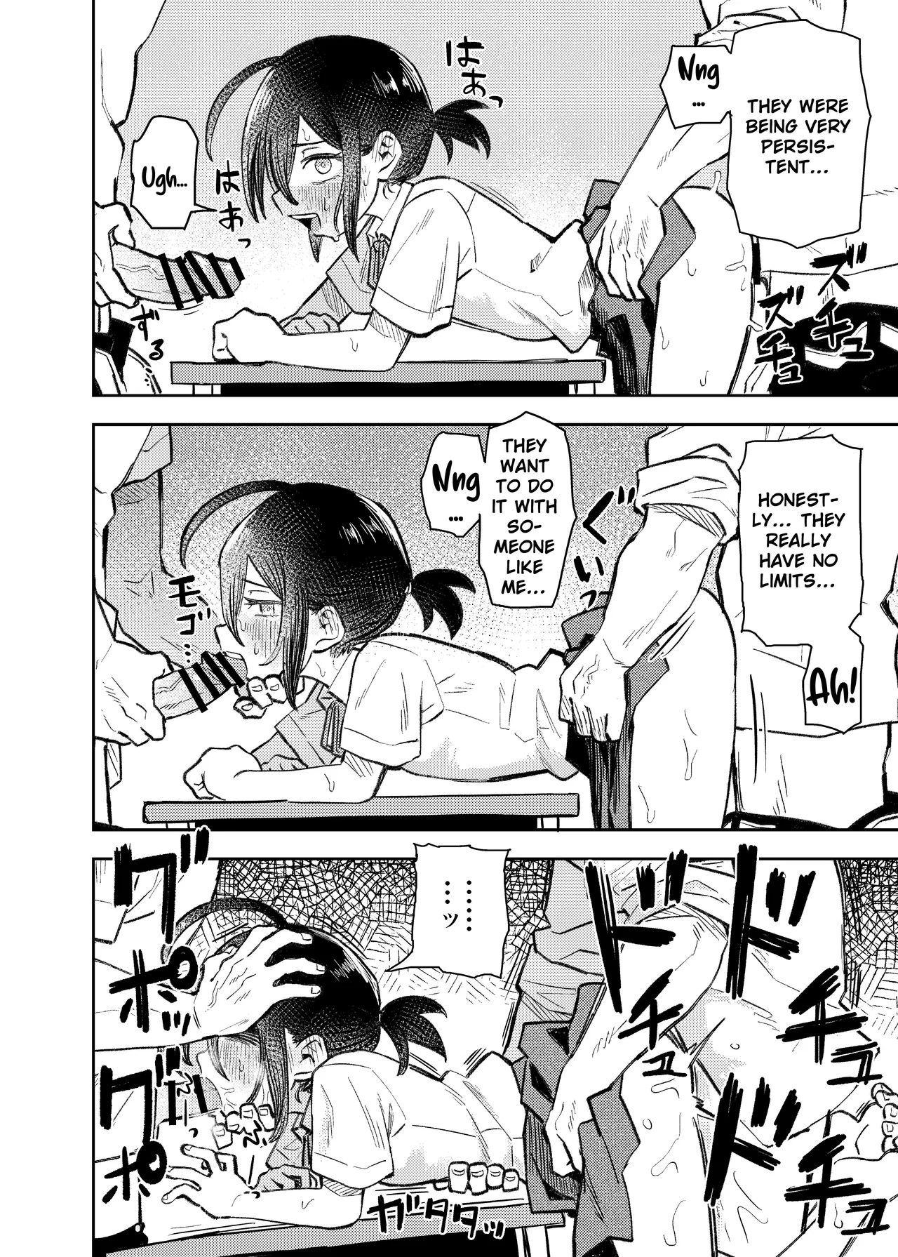 [Kodama Hyakkaten (ONAKA)]Juudoubu Buchou Orihara Makoto ga Onna ni Naru made[English] [Digital] Page 40
