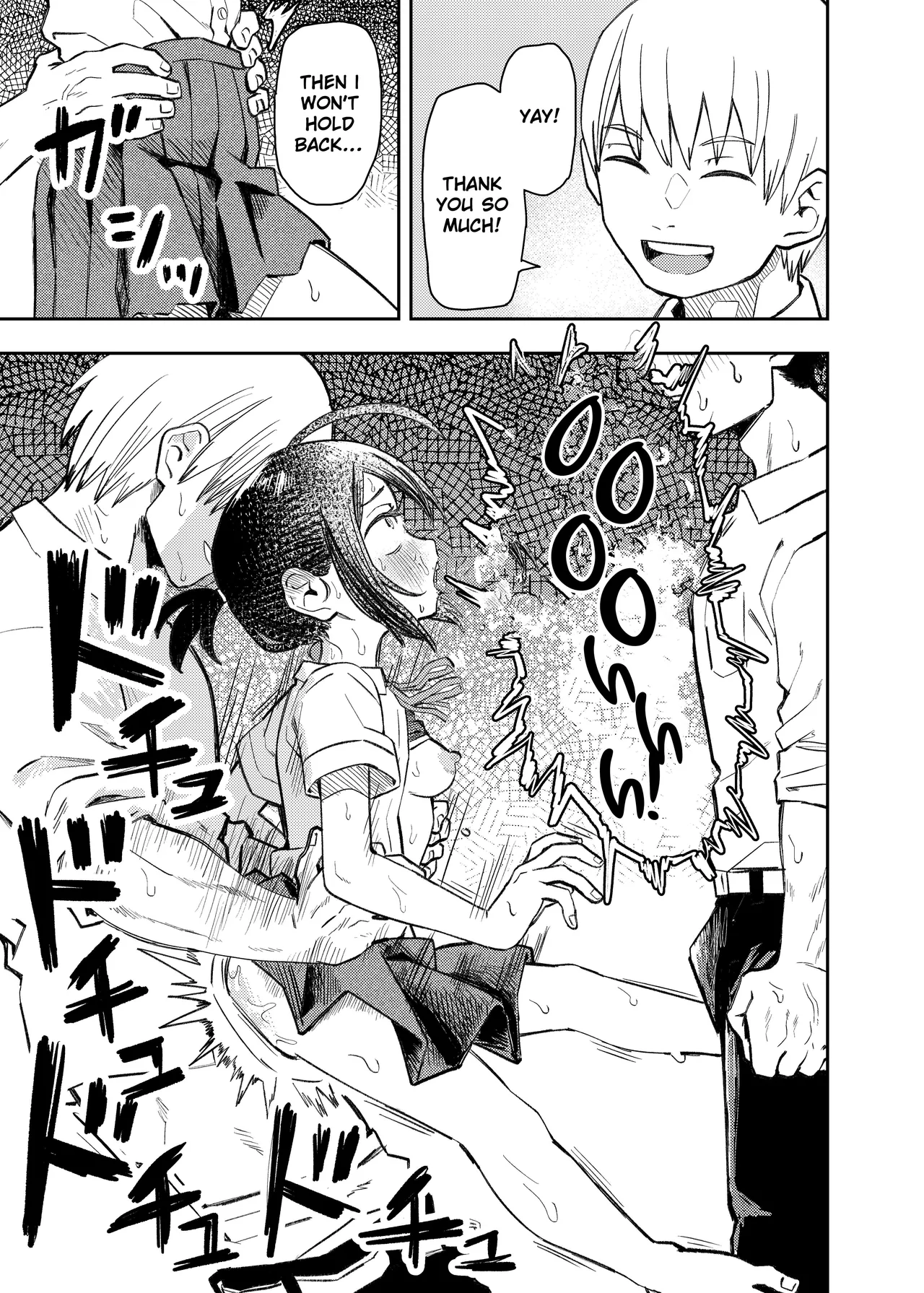 [Kodama Hyakkaten (ONAKA)]Juudoubu Buchou Orihara Makoto ga Onna ni Naru made[English] [Digital] Page 43