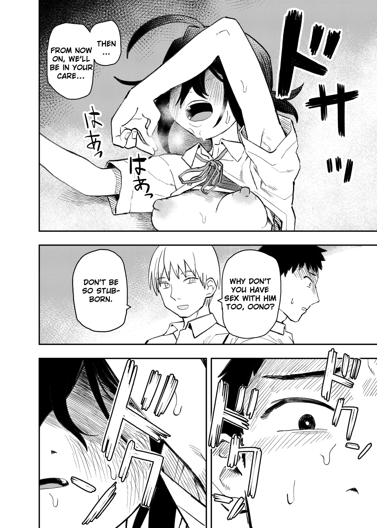 [Kodama Hyakkaten (ONAKA)]Juudoubu Buchou Orihara Makoto ga Onna ni Naru made[English] [Digital] Page 46