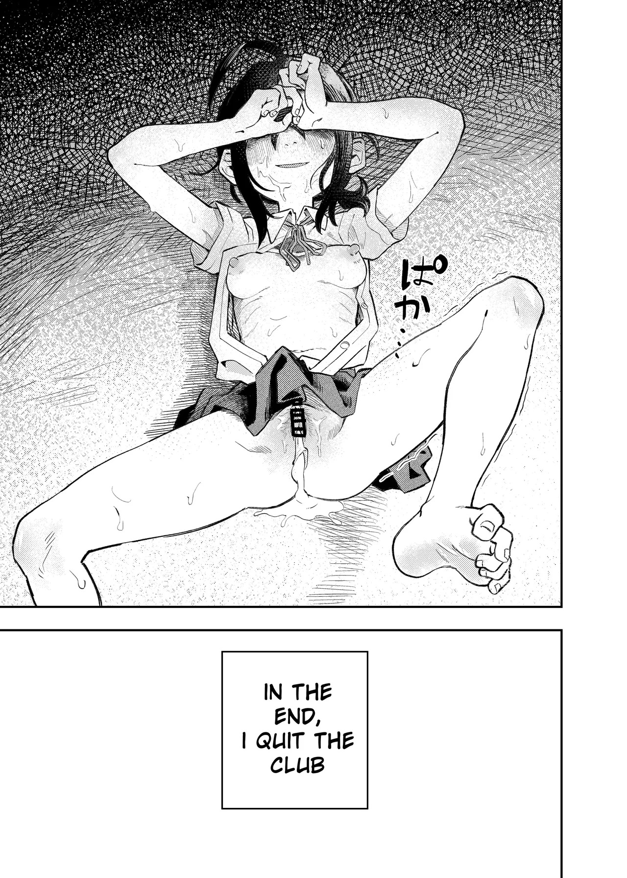 [Kodama Hyakkaten (ONAKA)]Juudoubu Buchou Orihara Makoto ga Onna ni Naru made[English] [Digital] Page 47