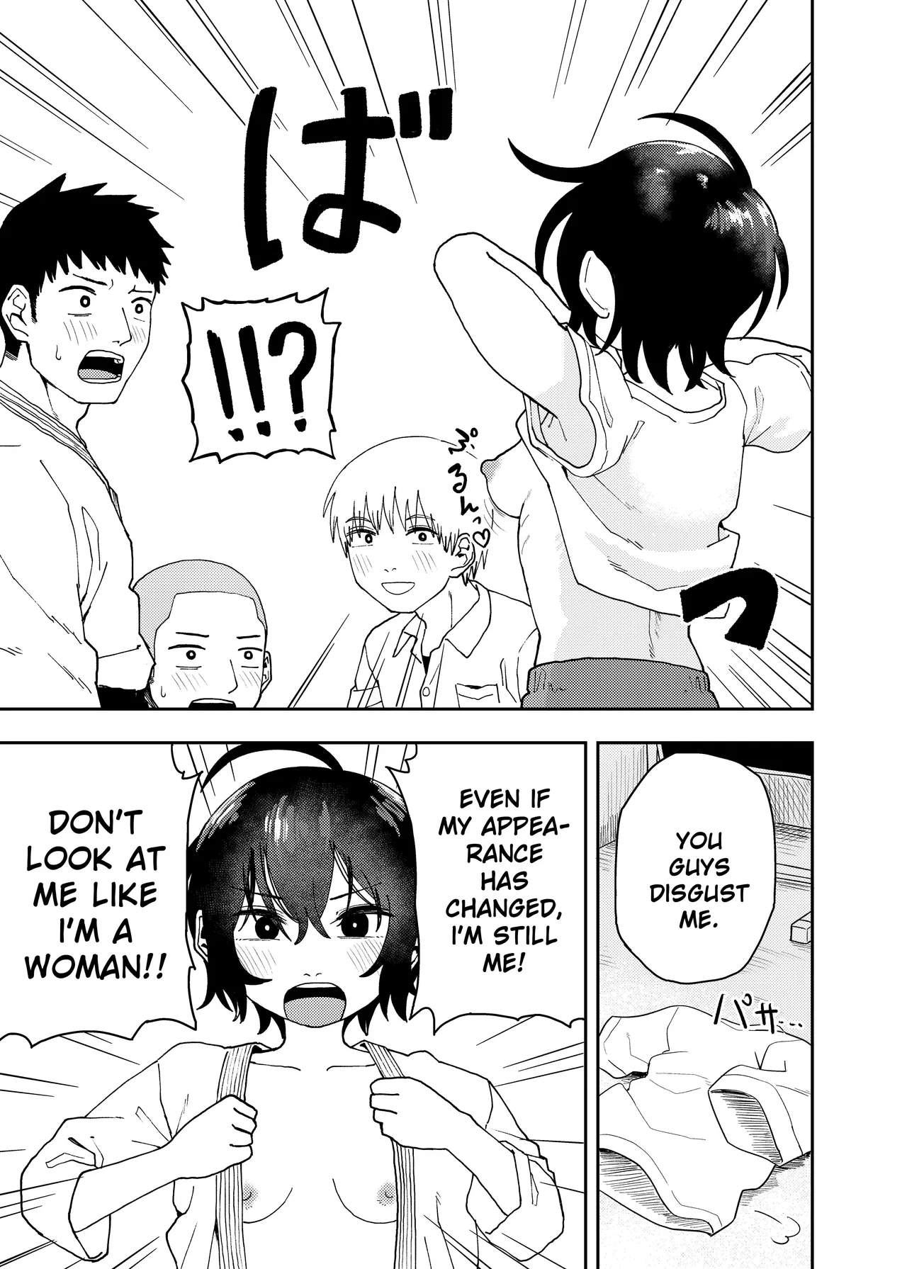 [Kodama Hyakkaten (ONAKA)]Juudoubu Buchou Orihara Makoto ga Onna ni Naru made[English] [Digital] Page 7