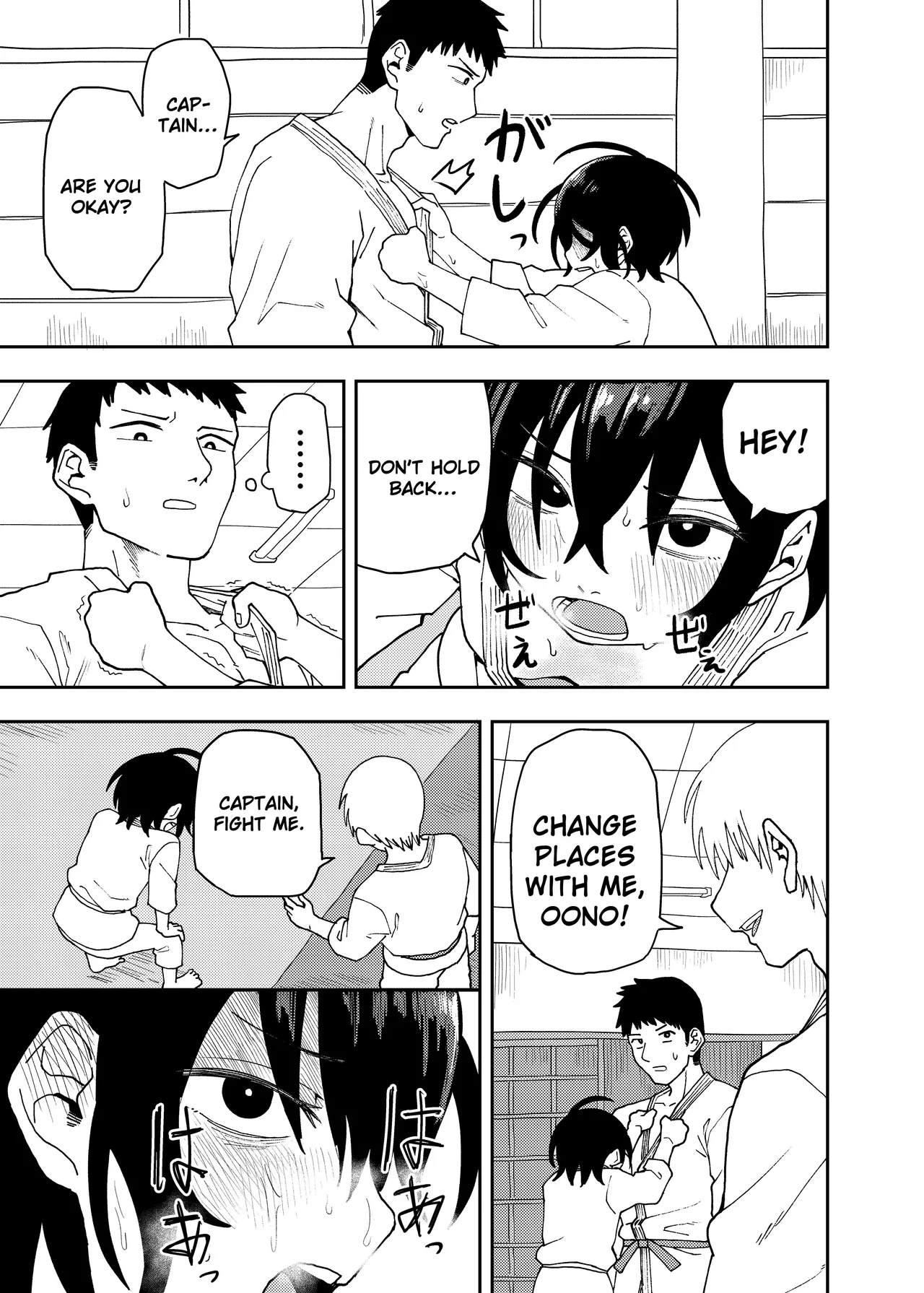 [Kodama Hyakkaten (ONAKA)]Juudoubu Buchou Orihara Makoto ga Onna ni Naru made[English] [Digital] Page 9
