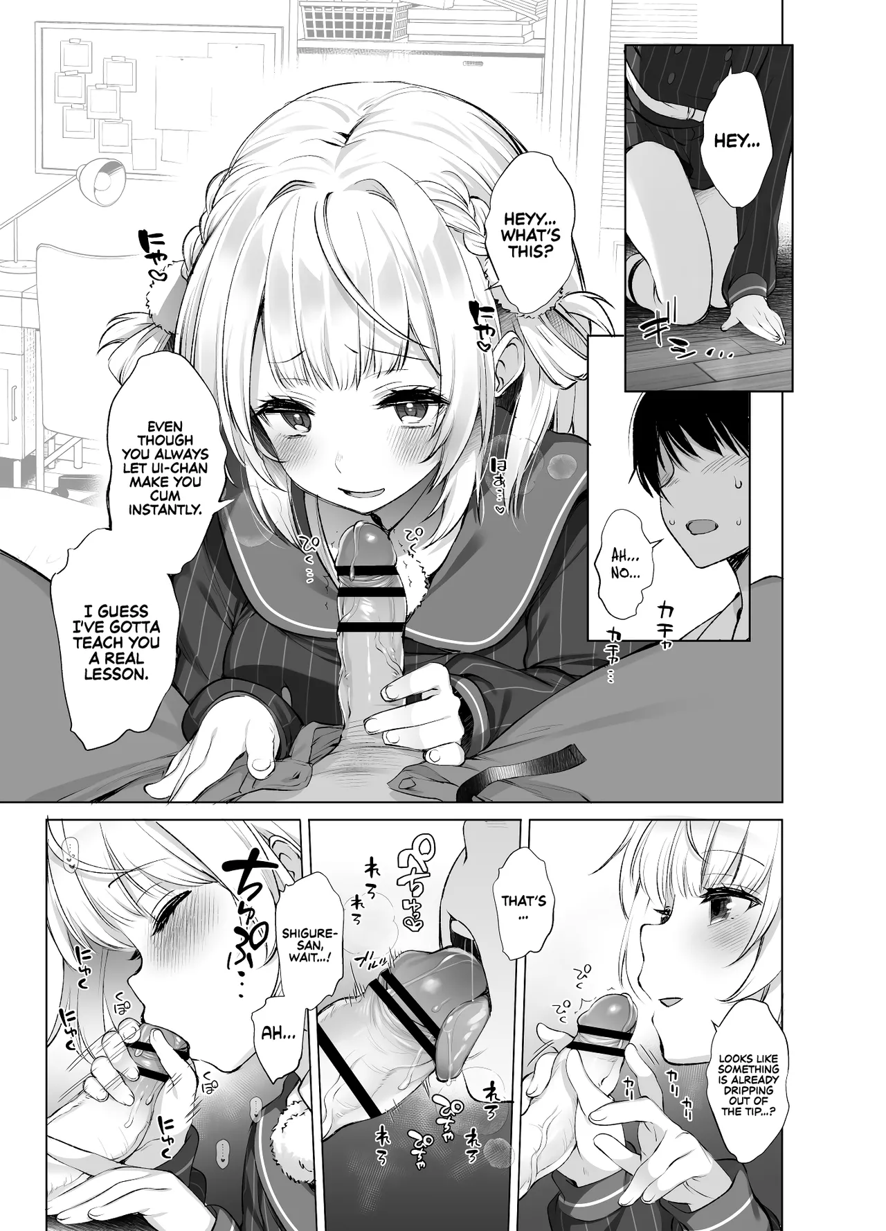 [French letter (Fujisaki Hikari)]Classmate no Idol V o Boku dake no Kanojo? ni Shite Mita | I Made My Idol Classmate My Exclusive Sex Friend(Shigure Ui) [Digital] [English] [Rirare Translation] Page 20