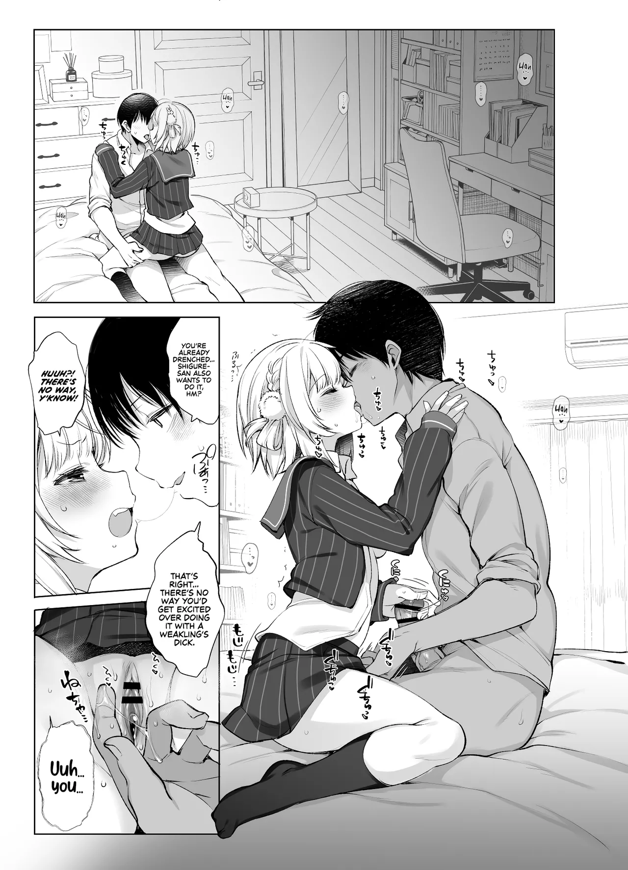 [French letter (Fujisaki Hikari)]Classmate no Idol V o Boku dake no Kanojo? ni Shite Mita | I Made My Idol Classmate My Exclusive Sex Friend(Shigure Ui) [Digital] [English] [Rirare Translation] Page 24