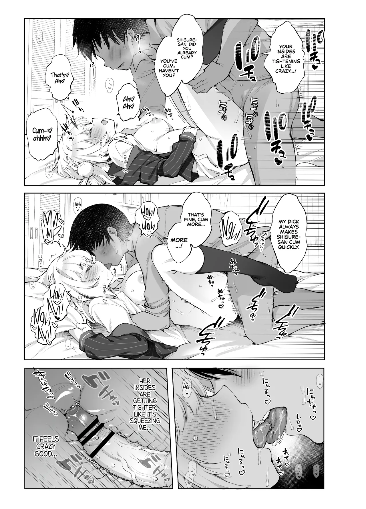 [French letter (Fujisaki Hikari)]Classmate no Idol V o Boku dake no Kanojo? ni Shite Mita | I Made My Idol Classmate My Exclusive Sex Friend(Shigure Ui) [Digital] [English] [Rirare Translation] Page 26