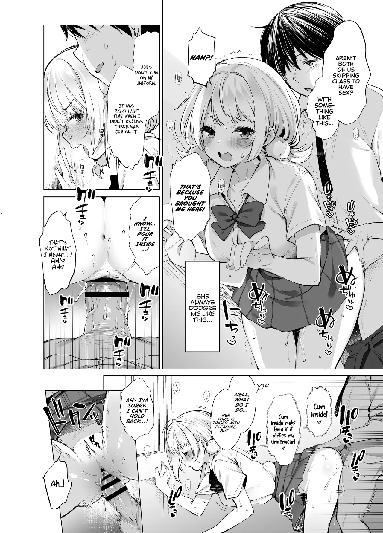 [French letter (Fujisaki Hikari)]Classmate no Idol V o Boku dake no Kanojo? ni Shite Mita | I Made My Idol Classmate My Exclusive Sex Friend(Shigure Ui) [Digital] [English] [Rirare Translation] Page 5