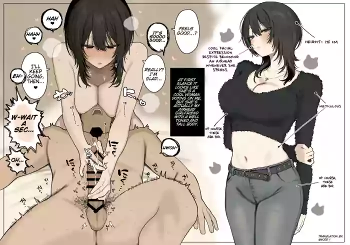 [Kawasaki]Howahowa-kei Style-Bug Koushinchou Onee-san na Boku no Kanojo o Shoukai Shimasu. | Presenting my sweet Onee-san type girlfriend who is very tall and has perfect proportions that are out of this world.[English]