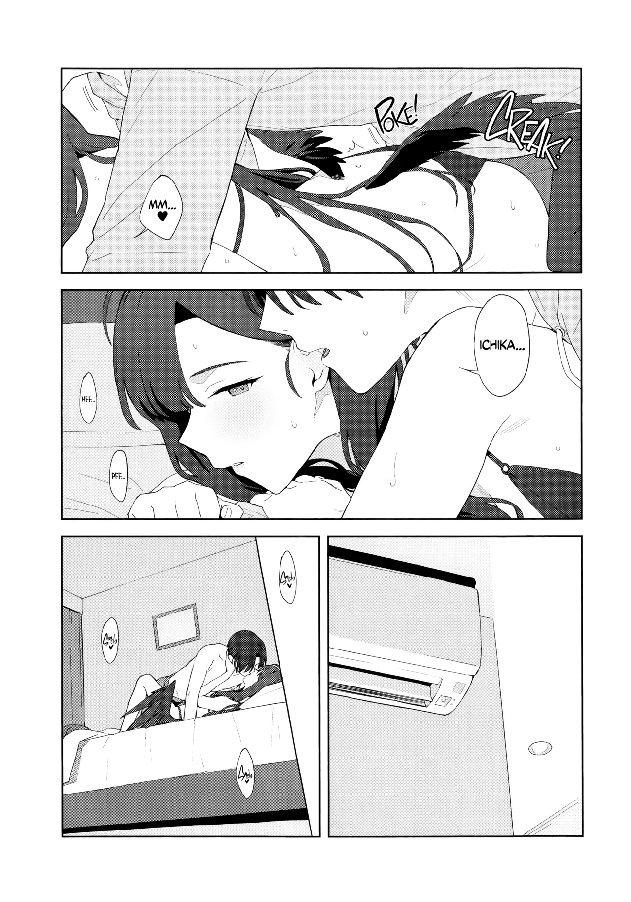 (C107) [Titano-makhia (Mikaduchi)]Summer Night Retreat(Blue Archive) [English] [Getter Senseis] Page 24