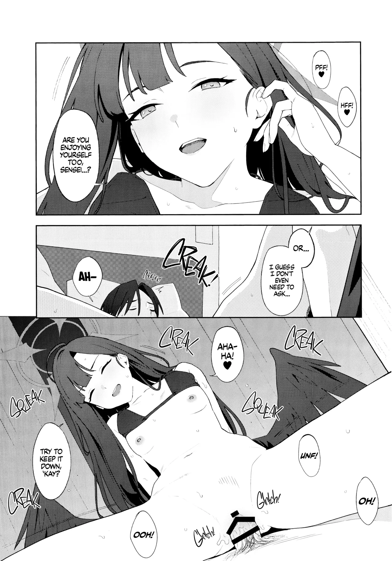 (C107) [Titano-makhia (Mikaduchi)]Summer Night Retreat(Blue Archive) [English] [Getter Senseis] Page 36