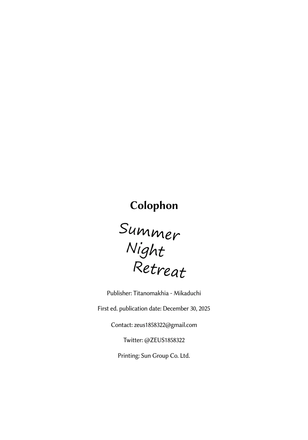(C107) [Titano-makhia (Mikaduchi)]Summer Night Retreat(Blue Archive) [English] [Getter Senseis] Page 43