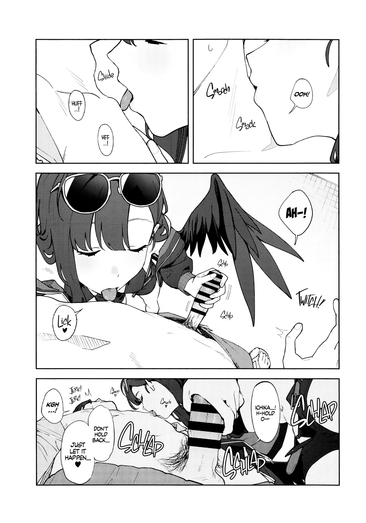 (C107) [Titano-makhia (Mikaduchi)]Summer Night Retreat(Blue Archive) [English] [Getter Senseis] Page 6
