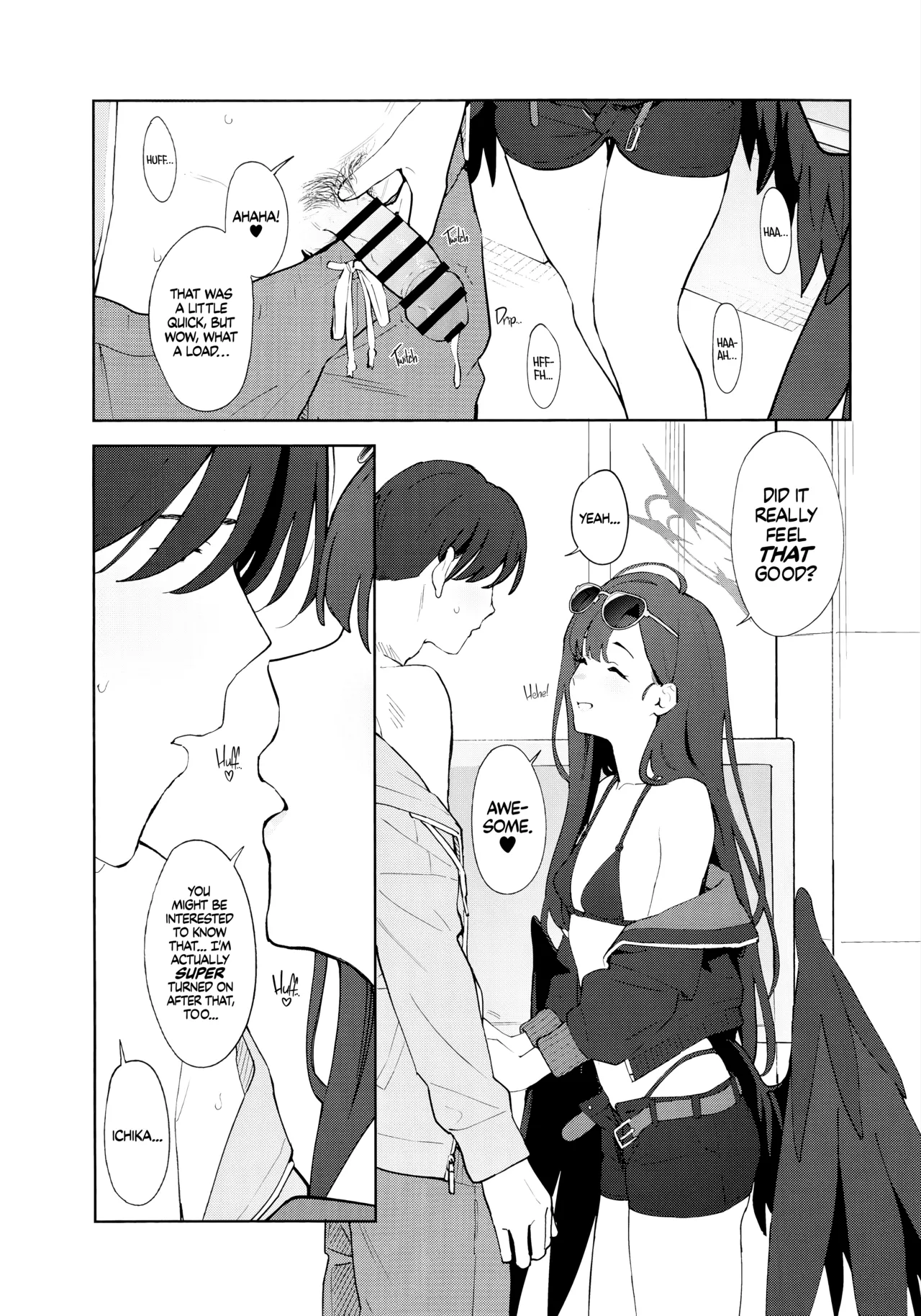 (C107) [Titano-makhia (Mikaduchi)]Summer Night Retreat(Blue Archive) [English] [Getter Senseis] Page 8