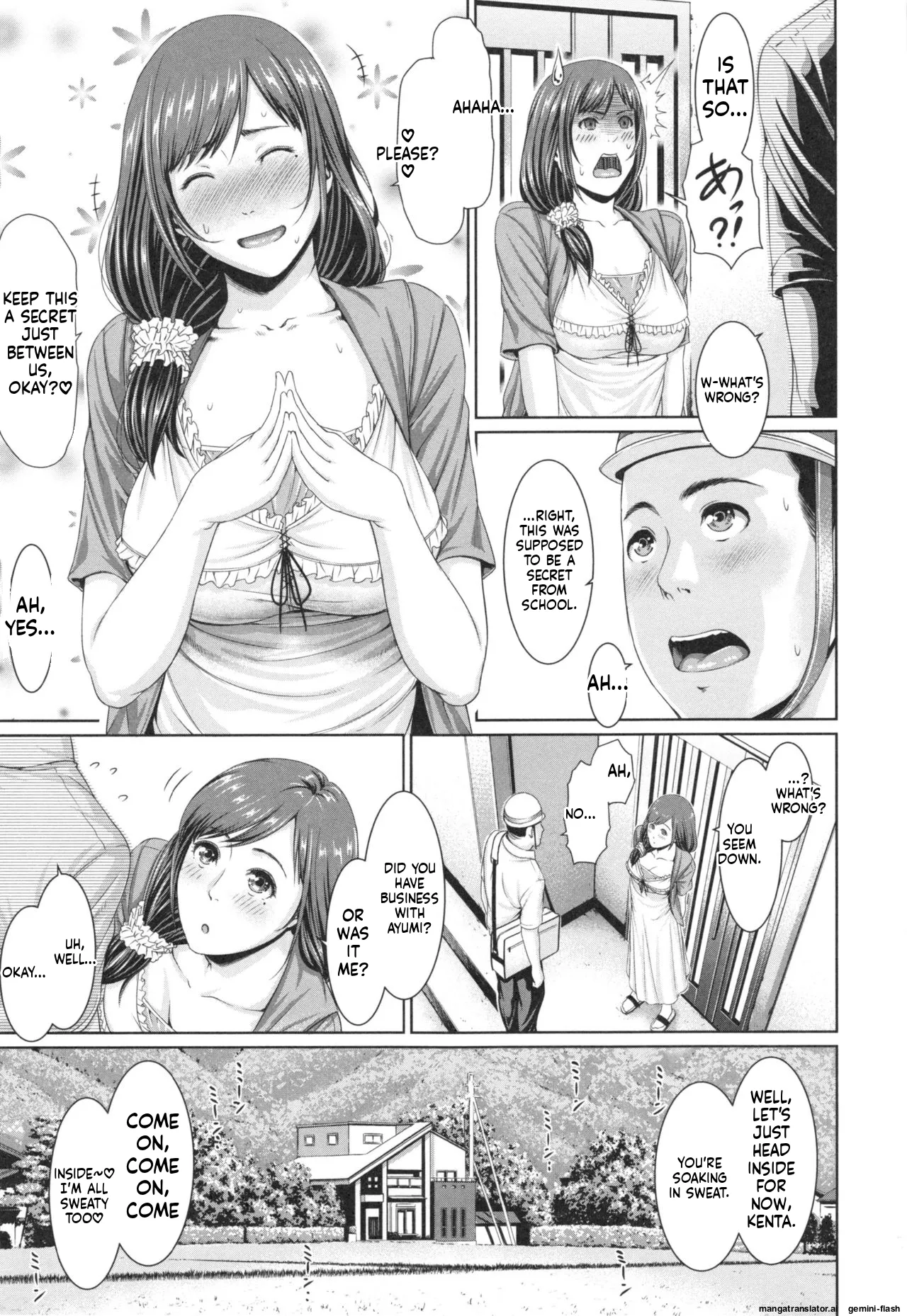 [gonza]Midaraane to Jyukunikuzuma[English] [MTL] Page 101