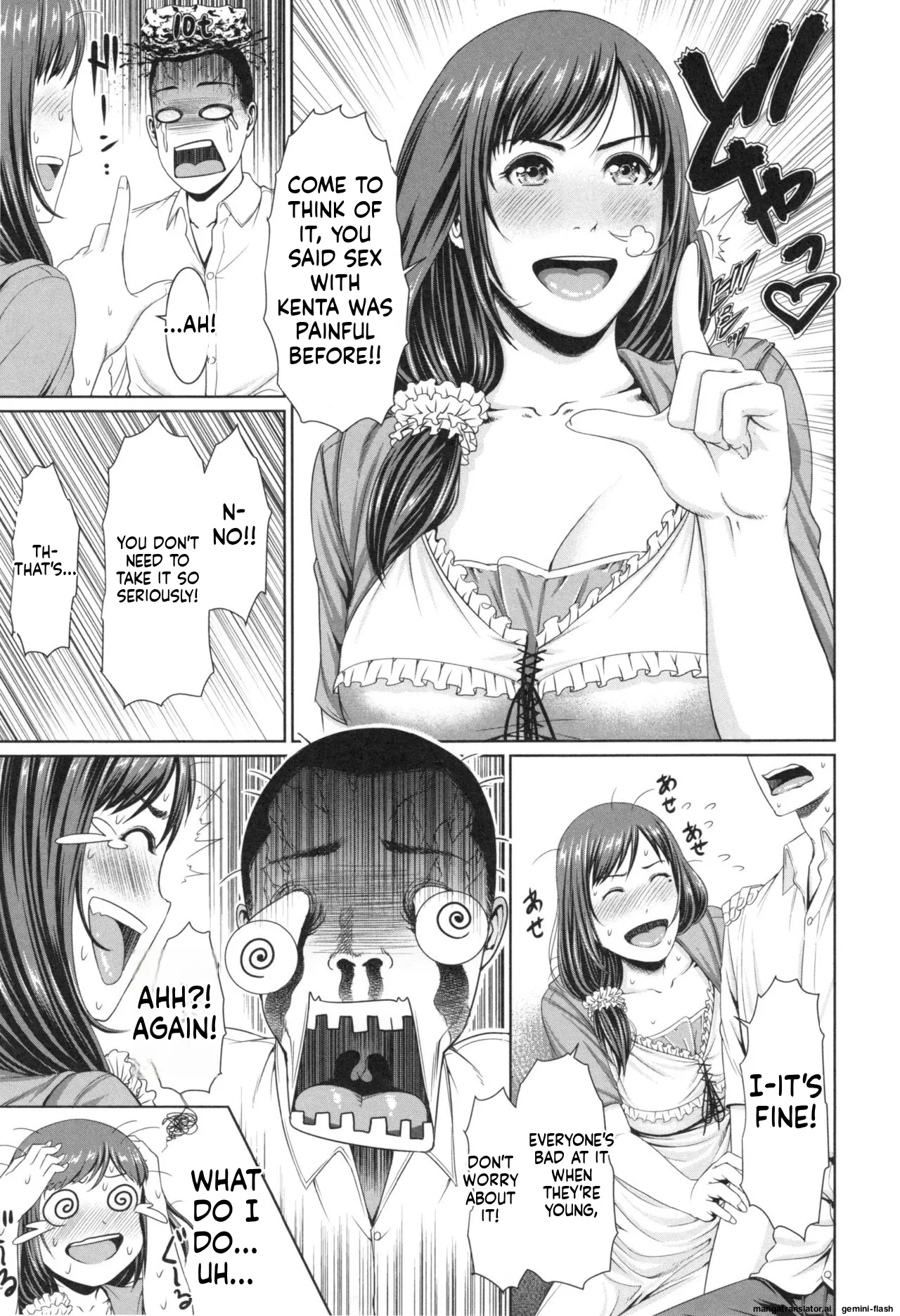 [gonza]Midaraane to Jyukunikuzuma[English] [MTL] Page 103