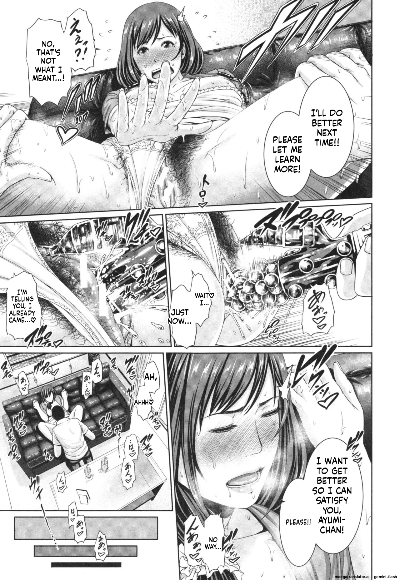 [gonza]Midaraane to Jyukunikuzuma[English] [MTL] Page 111