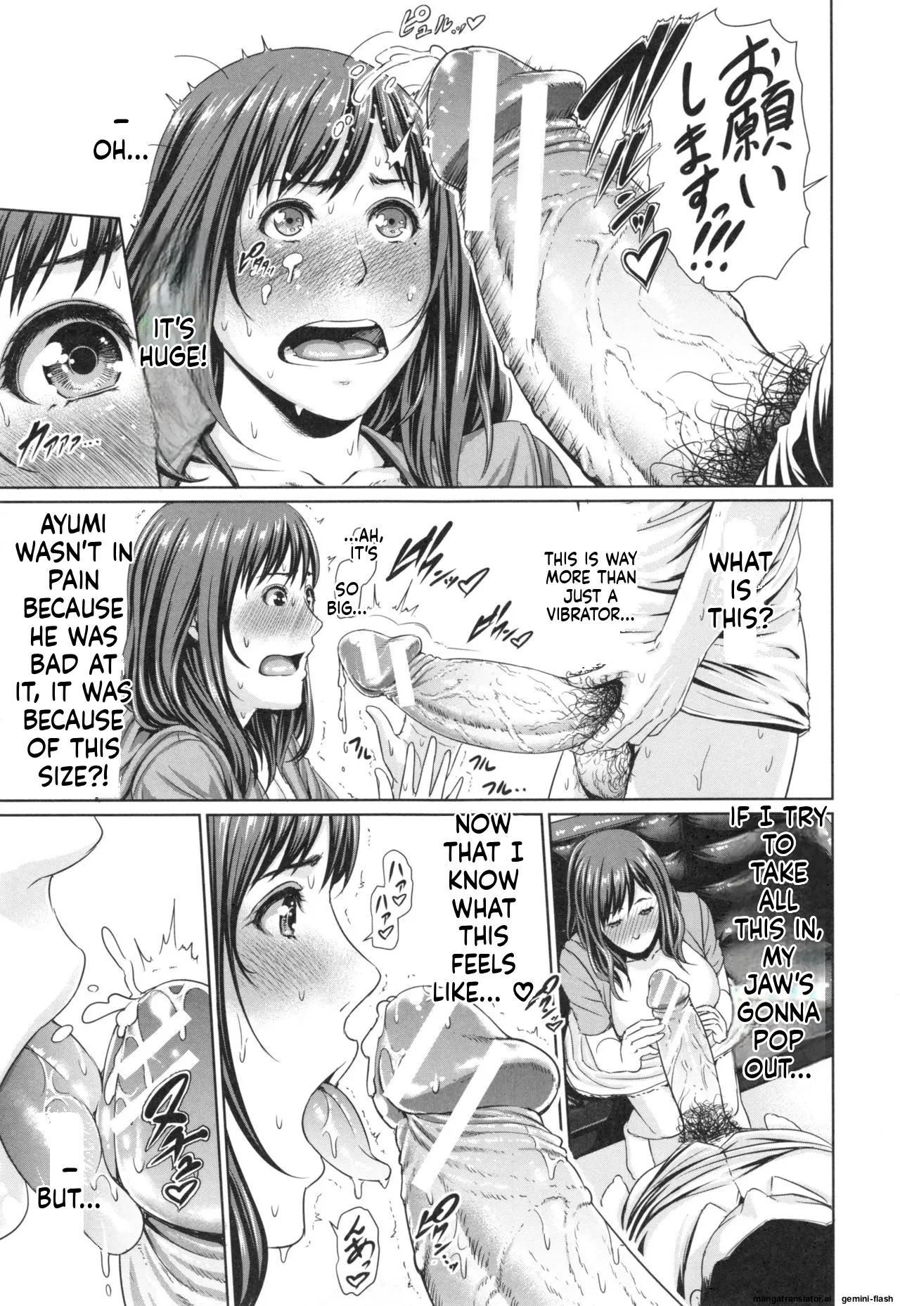 [gonza]Midaraane to Jyukunikuzuma[English] [MTL] Page 113