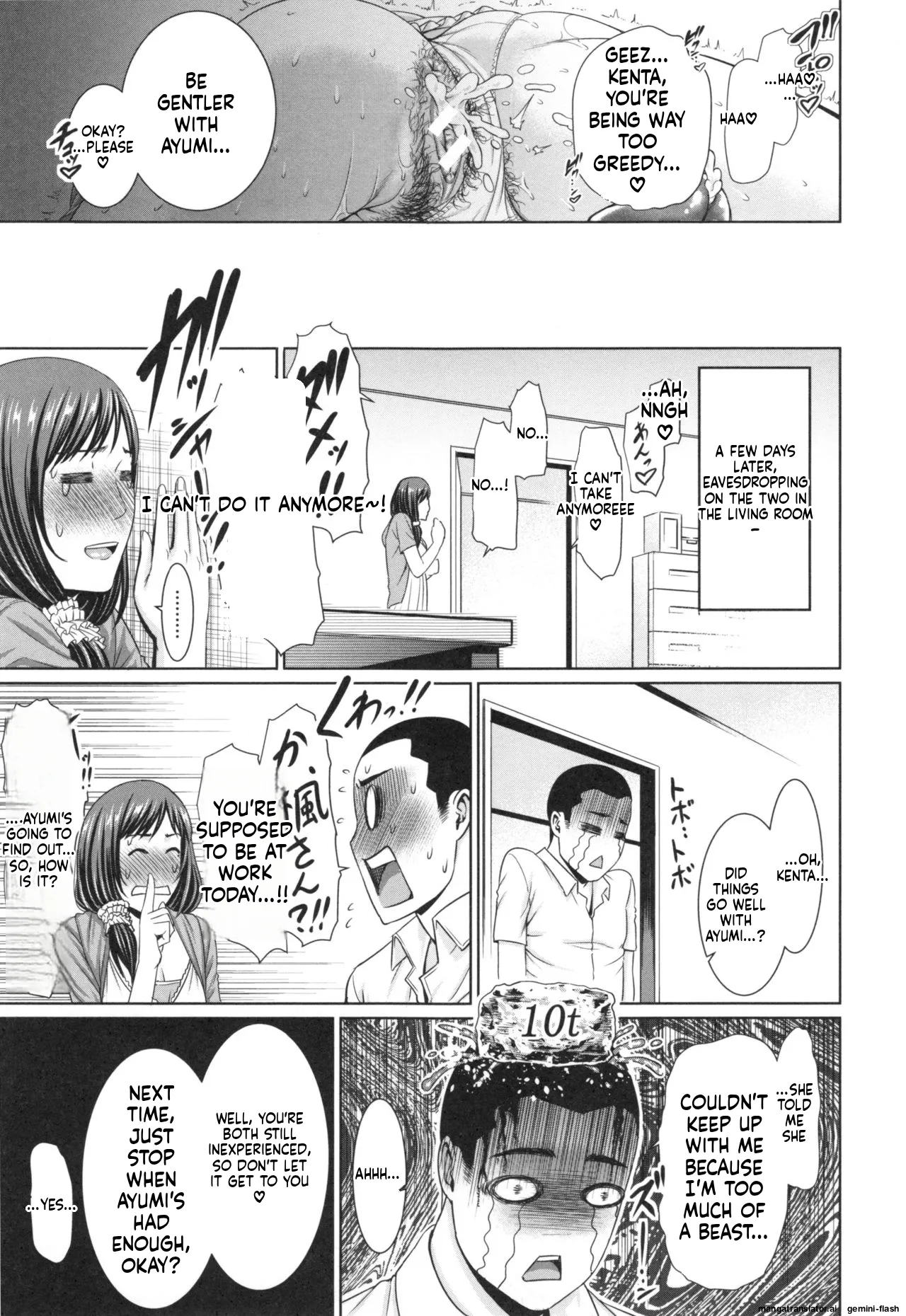 [gonza]Midaraane to Jyukunikuzuma[English] [MTL] Page 127