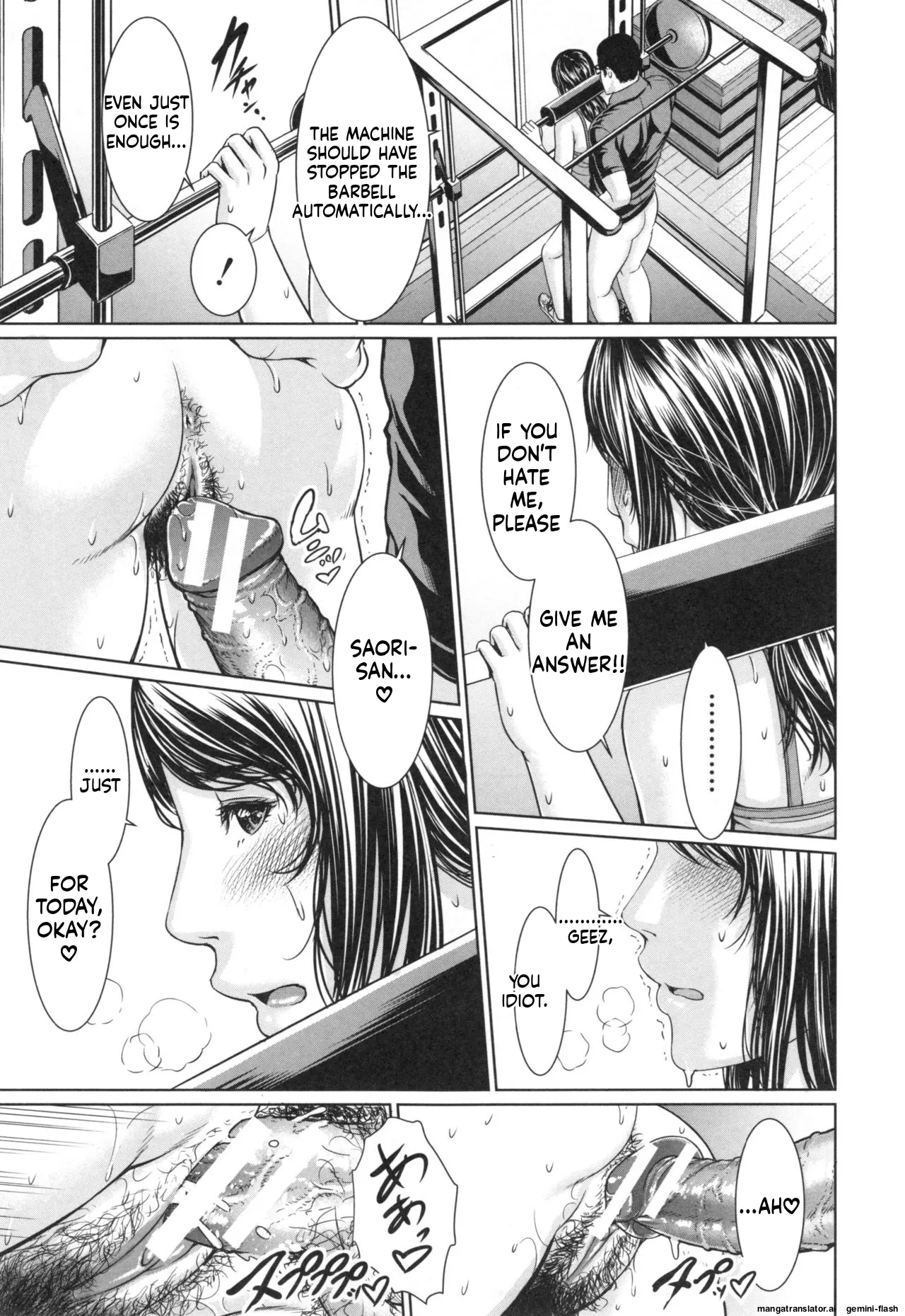 [gonza]Midaraane to Jyukunikuzuma[English] [MTL] Page 143