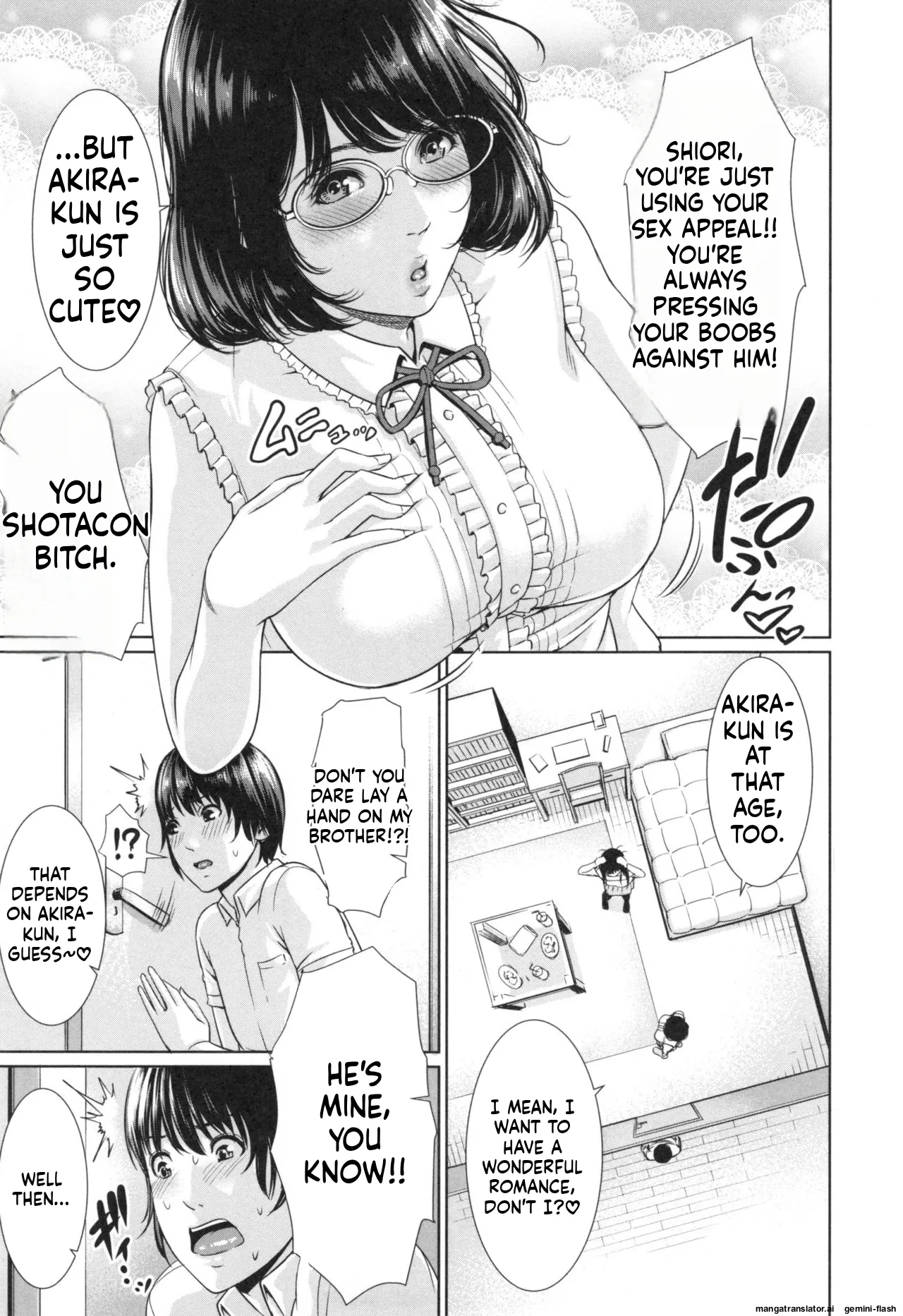 [gonza]Midaraane to Jyukunikuzuma[English] [MTL] Page 15