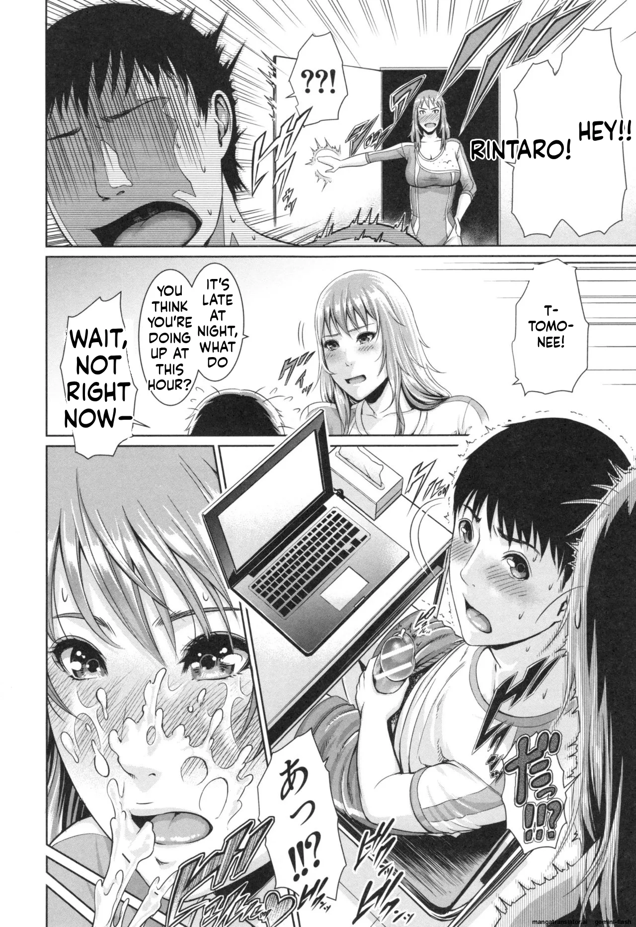 [gonza]Midaraane to Jyukunikuzuma[English] [MTL] Page 156