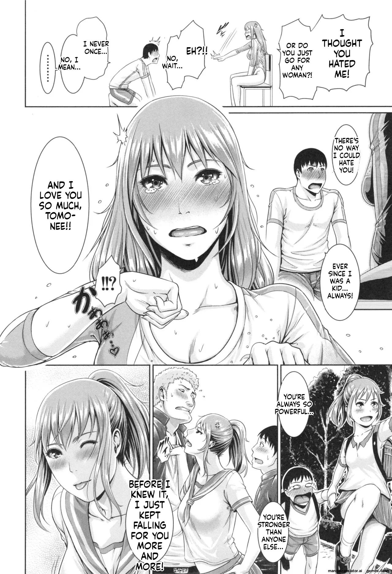 [gonza]Midaraane to Jyukunikuzuma[English] [MTL] Page 158