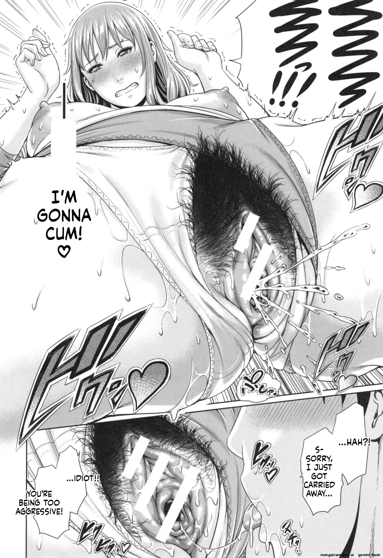 [gonza]Midaraane to Jyukunikuzuma[English] [MTL] Page 170