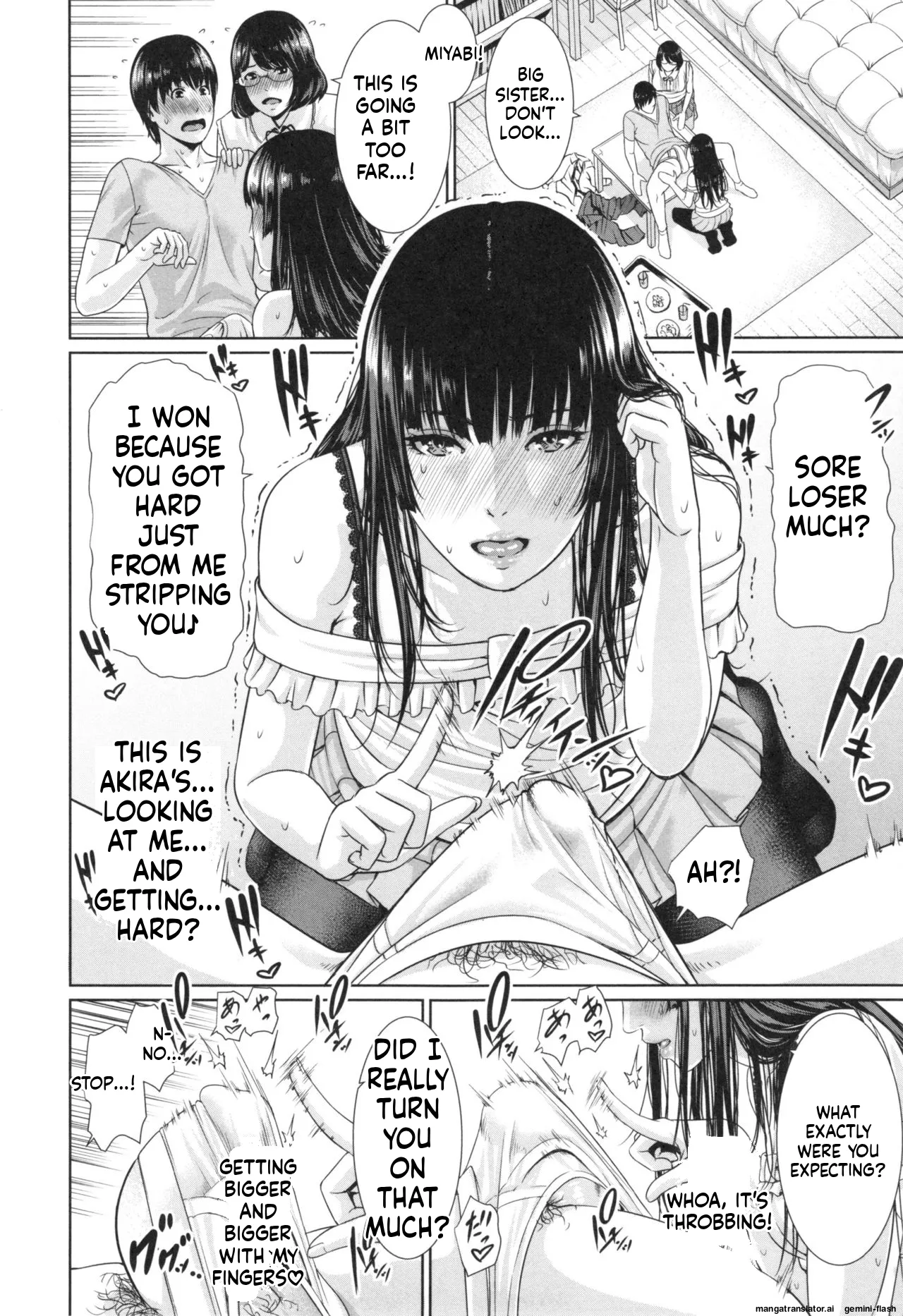 [gonza]Midaraane to Jyukunikuzuma[English] [MTL] Page 18