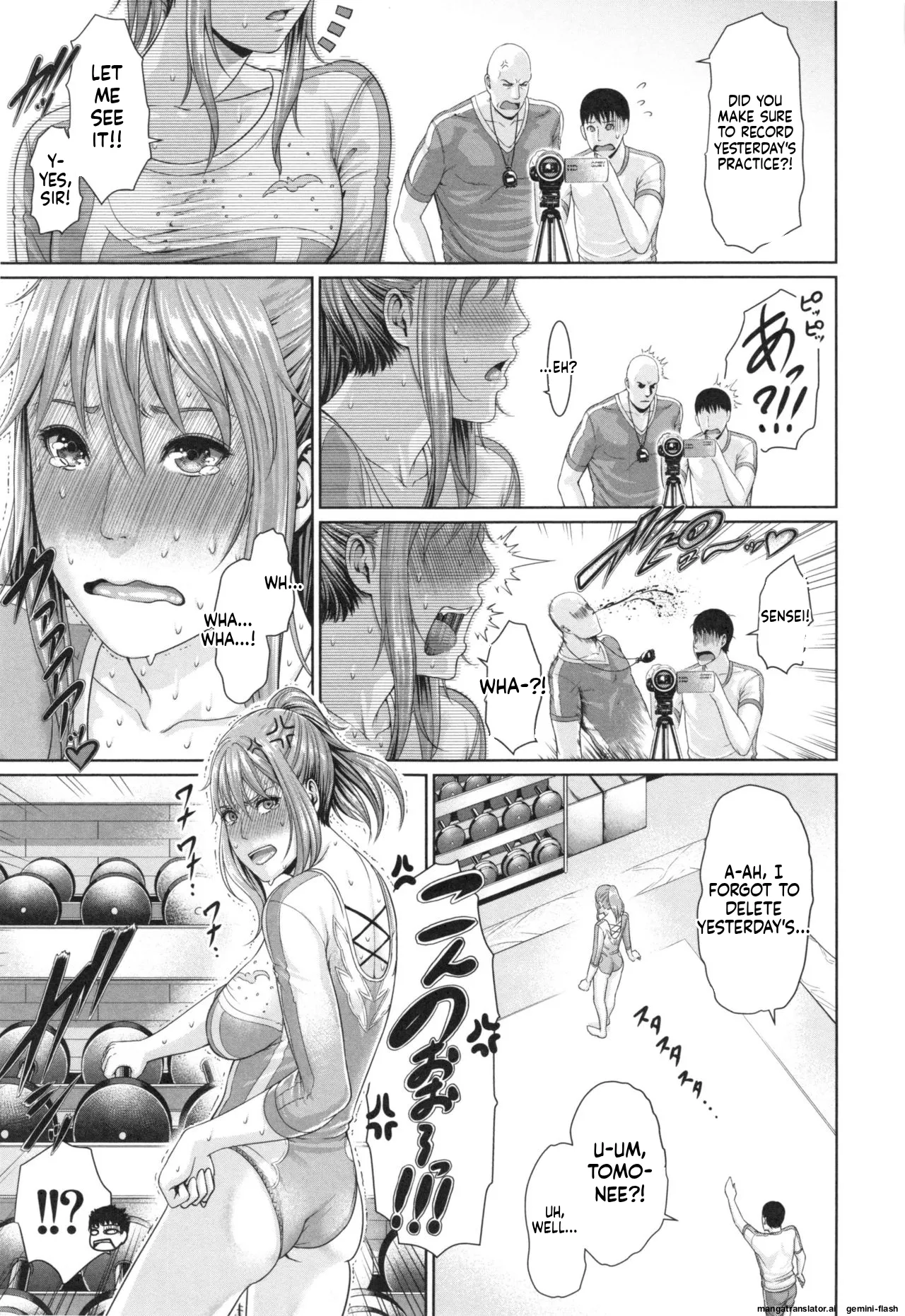 [gonza]Midaraane to Jyukunikuzuma[English] [MTL] Page 183
