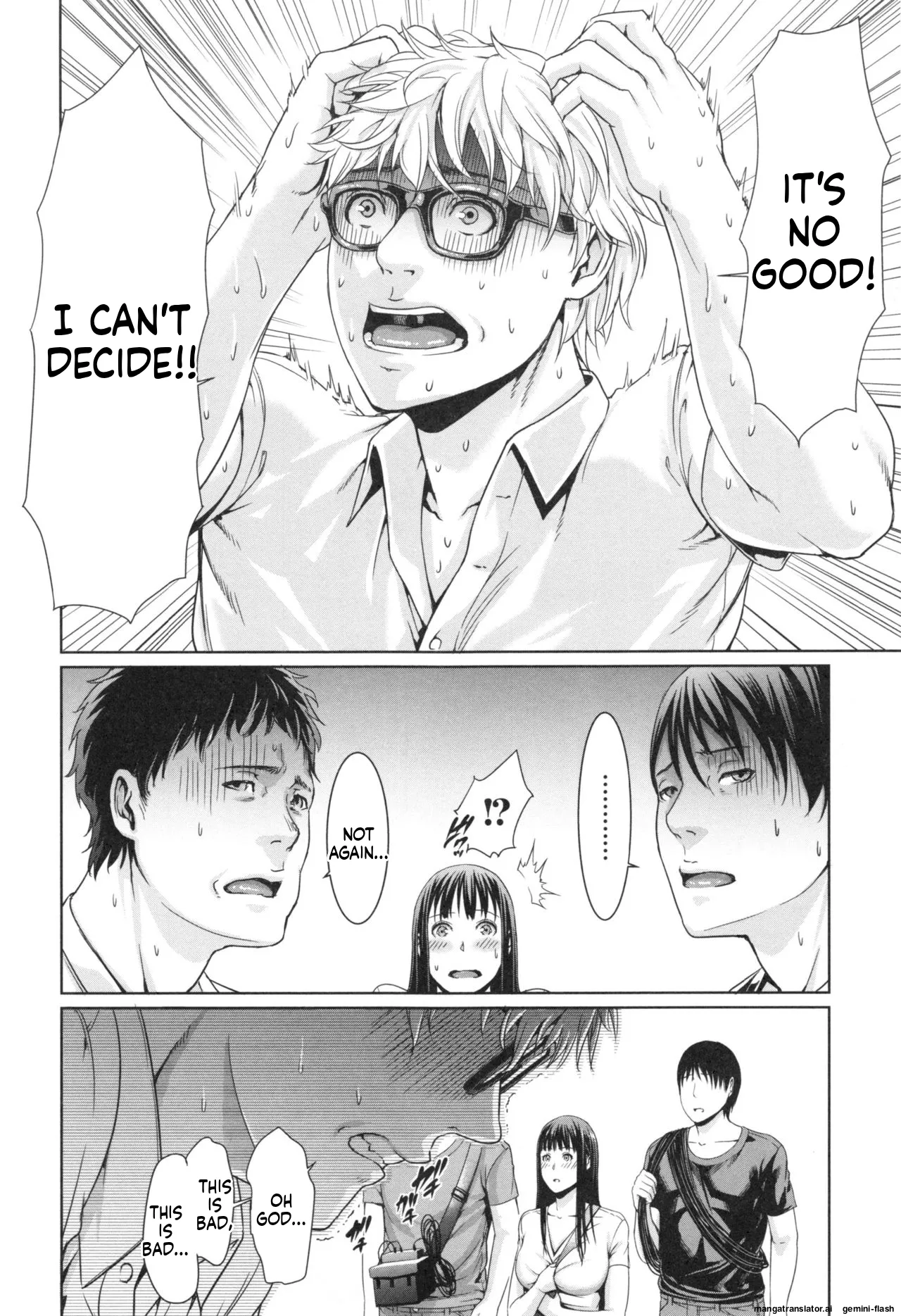 [gonza]Midaraane to Jyukunikuzuma[English] [MTL] Page 188