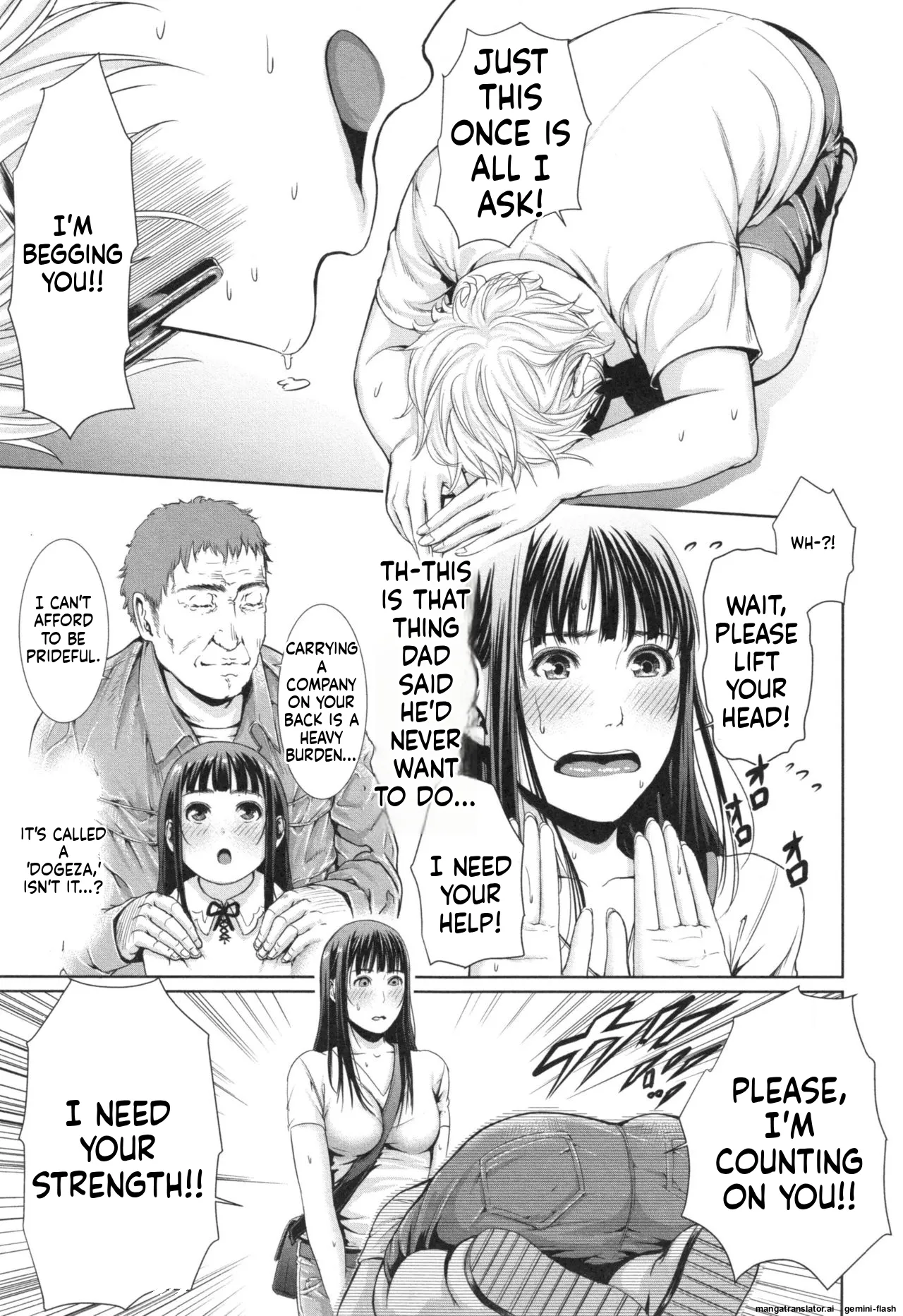 [gonza]Midaraane to Jyukunikuzuma[English] [MTL] Page 191