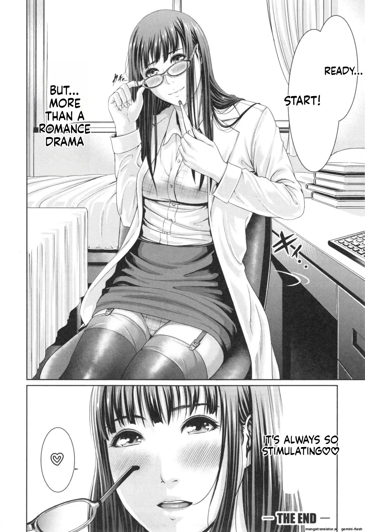 [gonza]Midaraane to Jyukunikuzuma[English] [MTL] Page 214