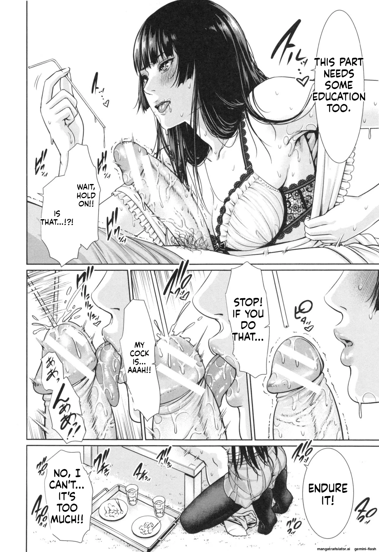 [gonza]Midaraane to Jyukunikuzuma[English] [MTL] Page 24