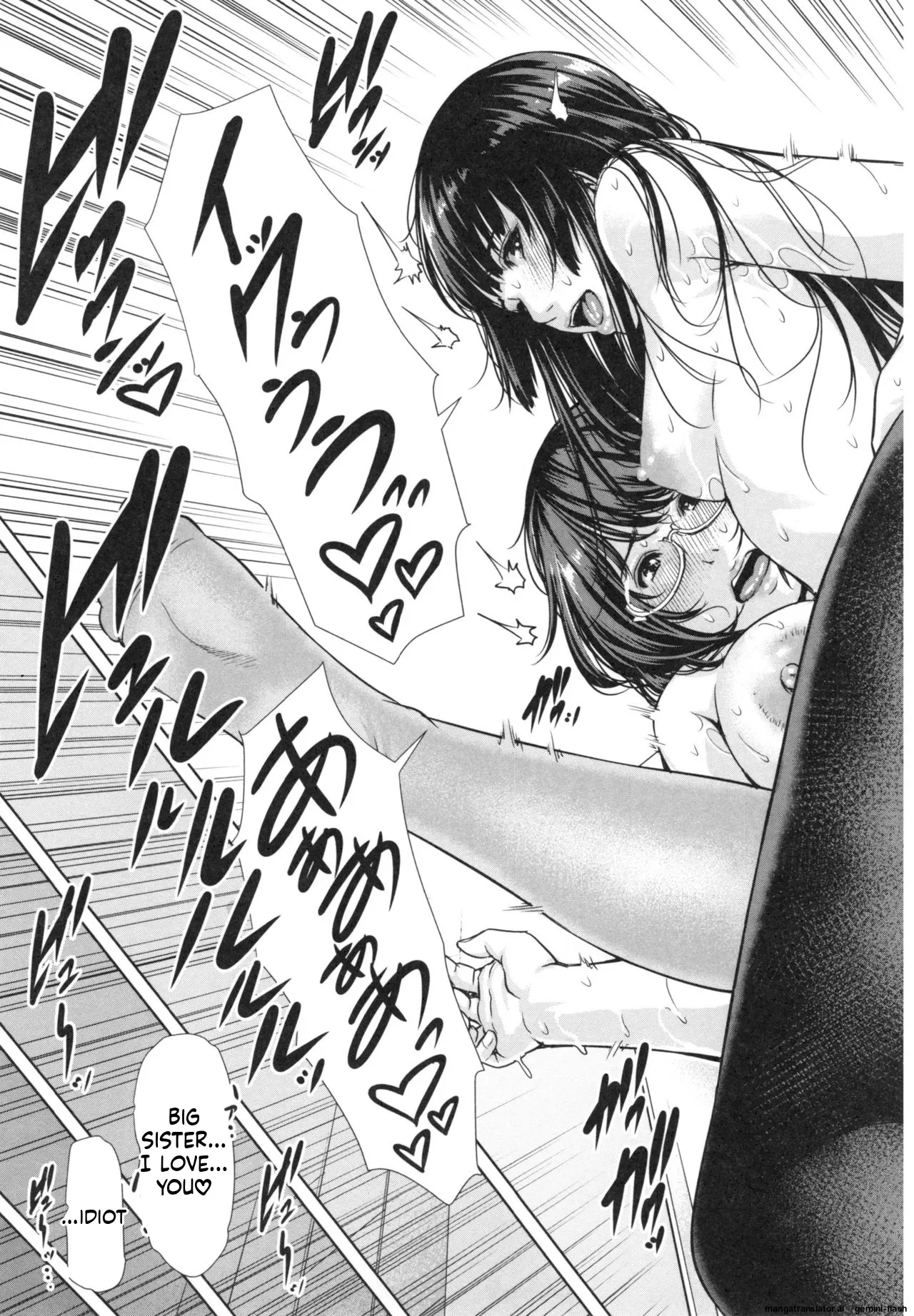 [gonza]Midaraane to Jyukunikuzuma[English] [MTL] Page 41