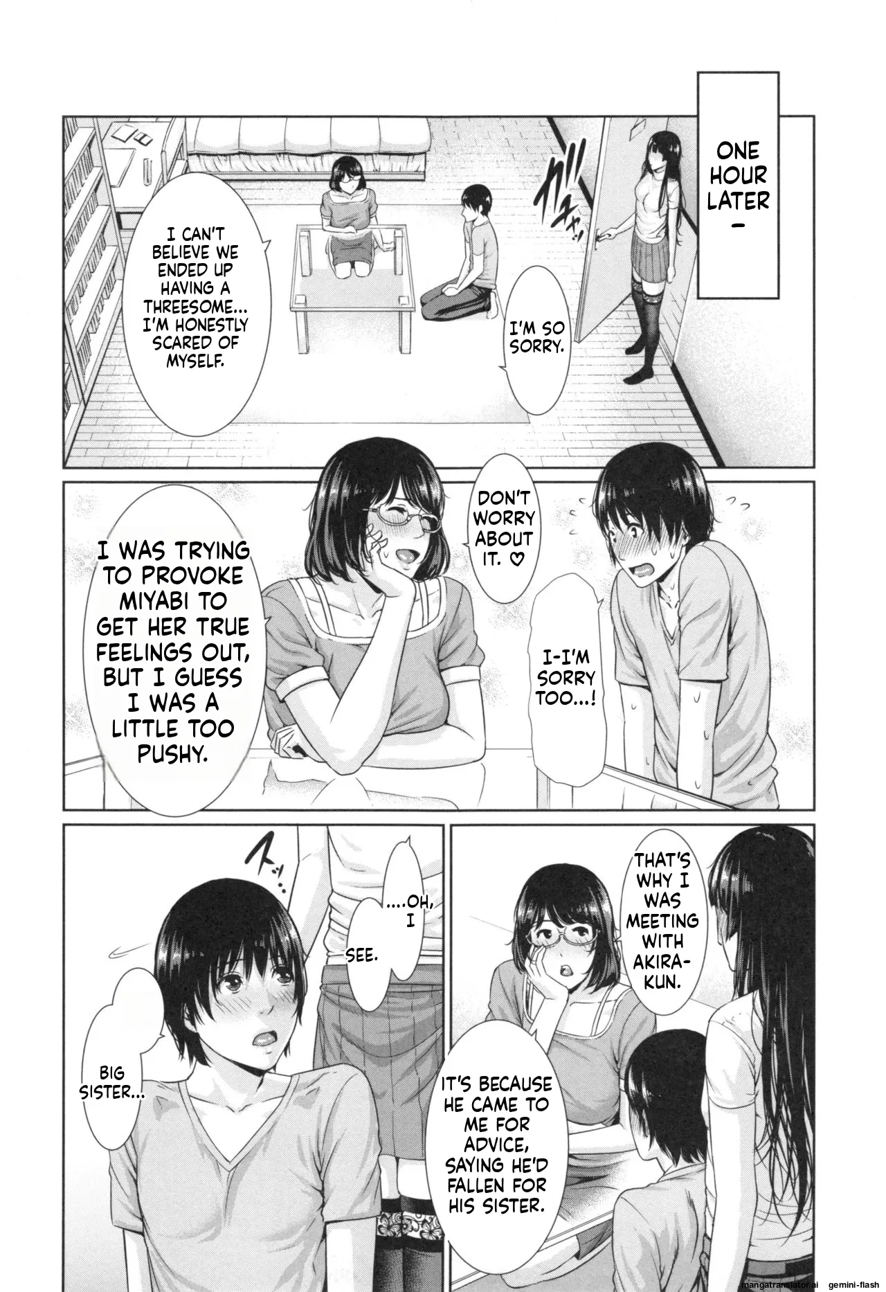 [gonza]Midaraane to Jyukunikuzuma[English] [MTL] Page 42