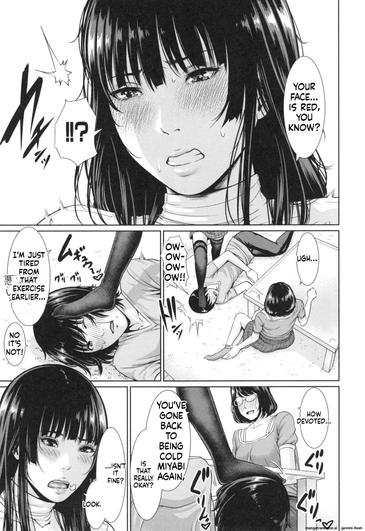 [gonza]Midaraane to Jyukunikuzuma[English] [MTL] Page 43