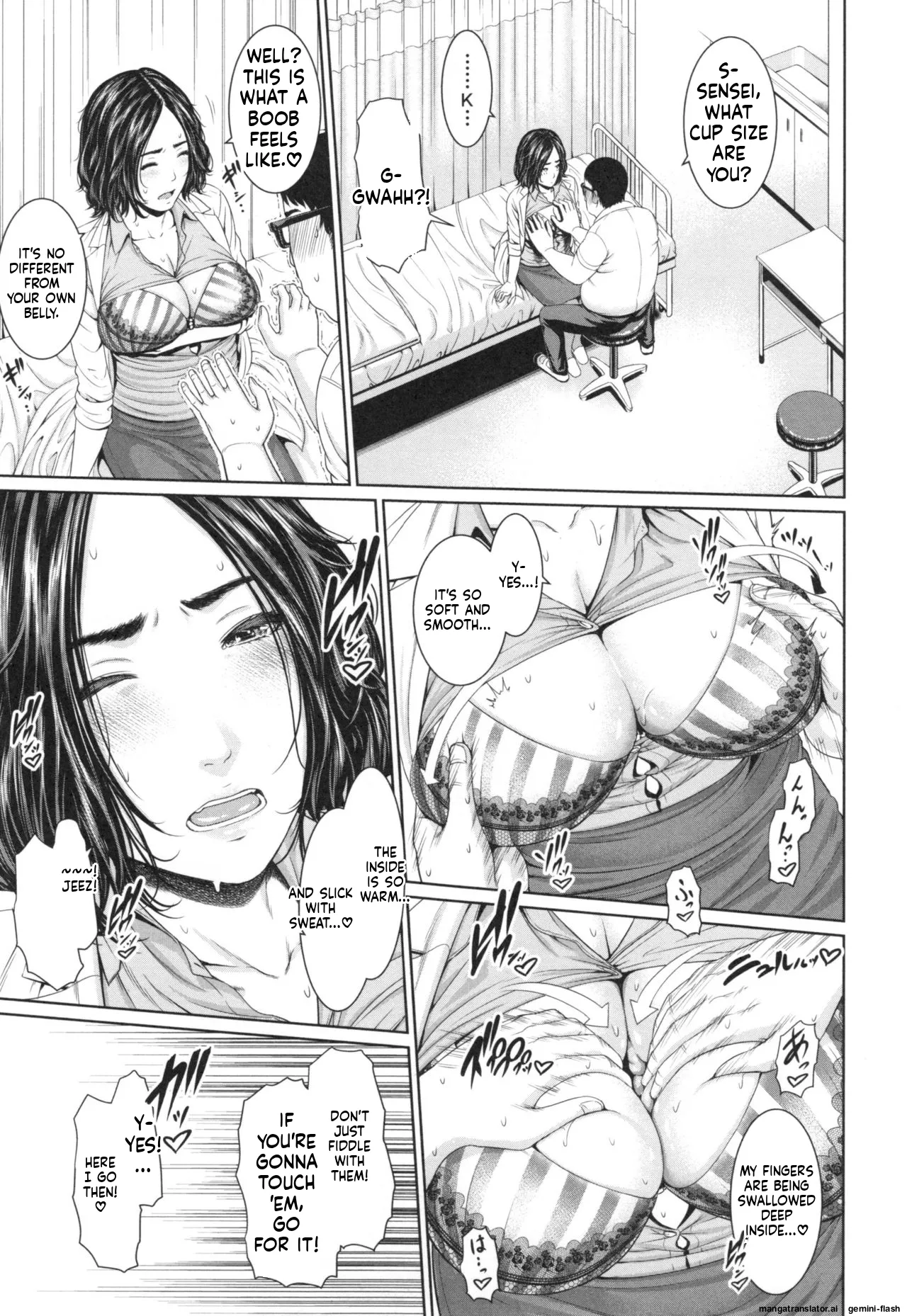 [gonza]Midaraane to Jyukunikuzuma[English] [MTL] Page 51