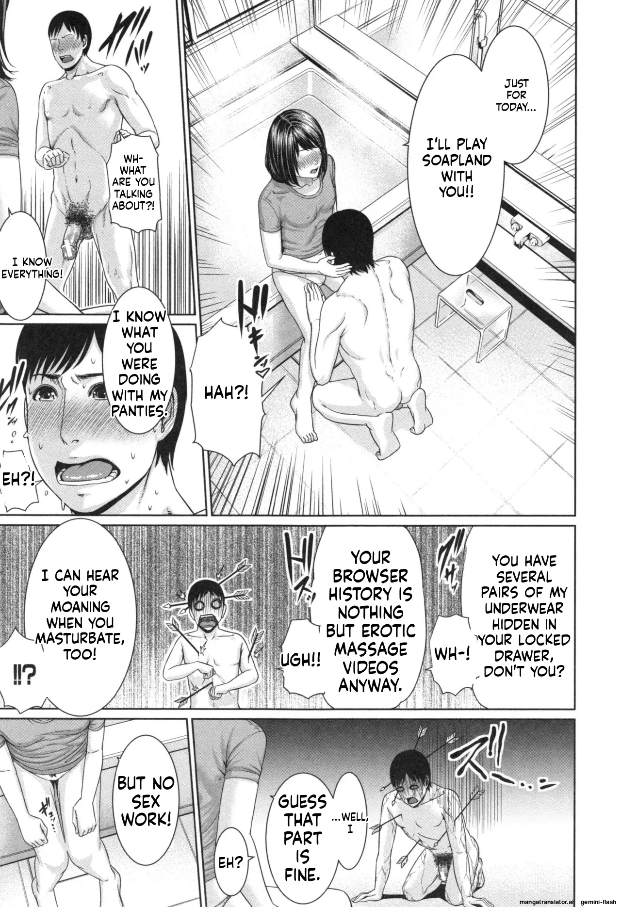 [gonza]Midaraane to Jyukunikuzuma[English] [MTL] Page 79