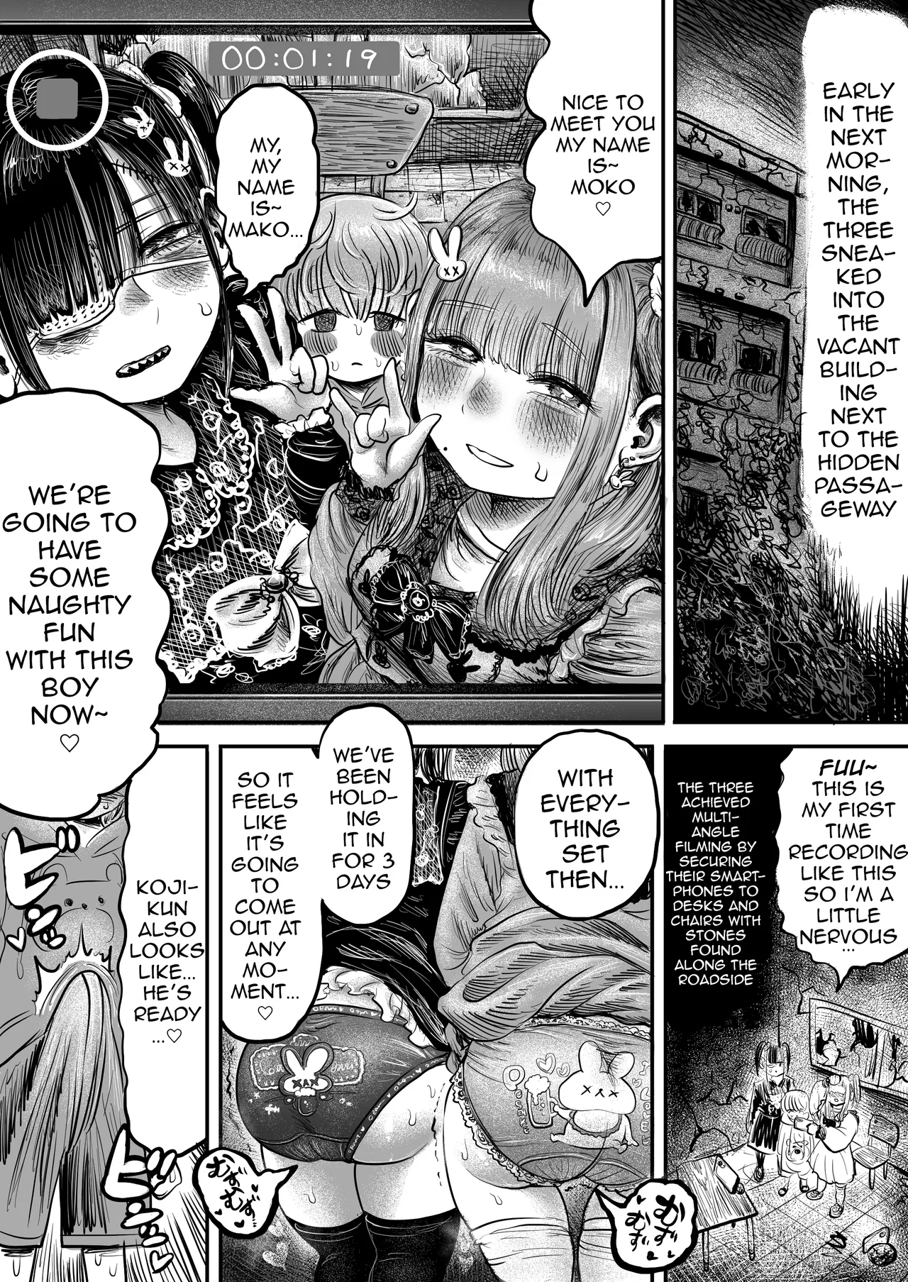 [amagushinounkoyasan (amagushi)]The Three Great Hells of Perverted Older Girls and A Young Boy[English] [Digital] Page 13