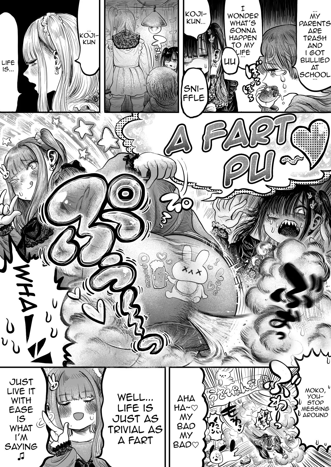 [amagushinounkoyasan (amagushi)]The Three Great Hells of Perverted Older Girls and A Young Boy[English] [Digital] Page 4