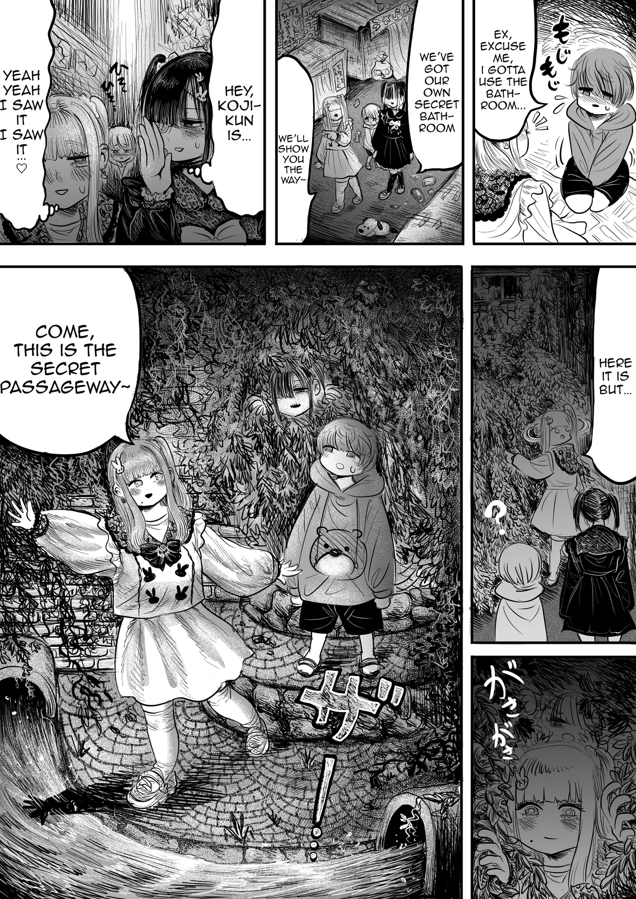 [amagushinounkoyasan (amagushi)]The Three Great Hells of Perverted Older Girls and A Young Boy[English] [Digital] Page 6