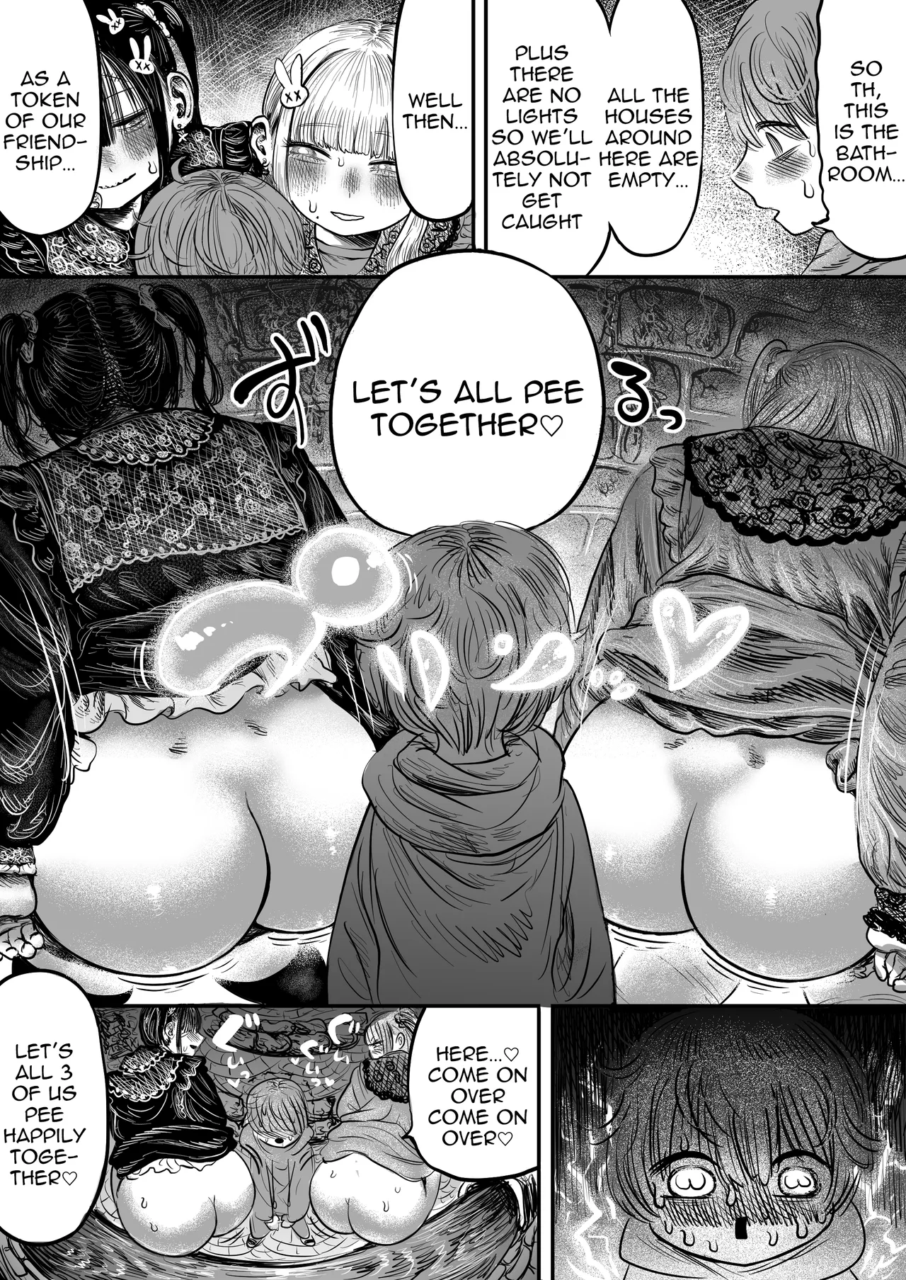 [amagushinounkoyasan (amagushi)]The Three Great Hells of Perverted Older Girls and A Young Boy[English] [Digital] Page 7